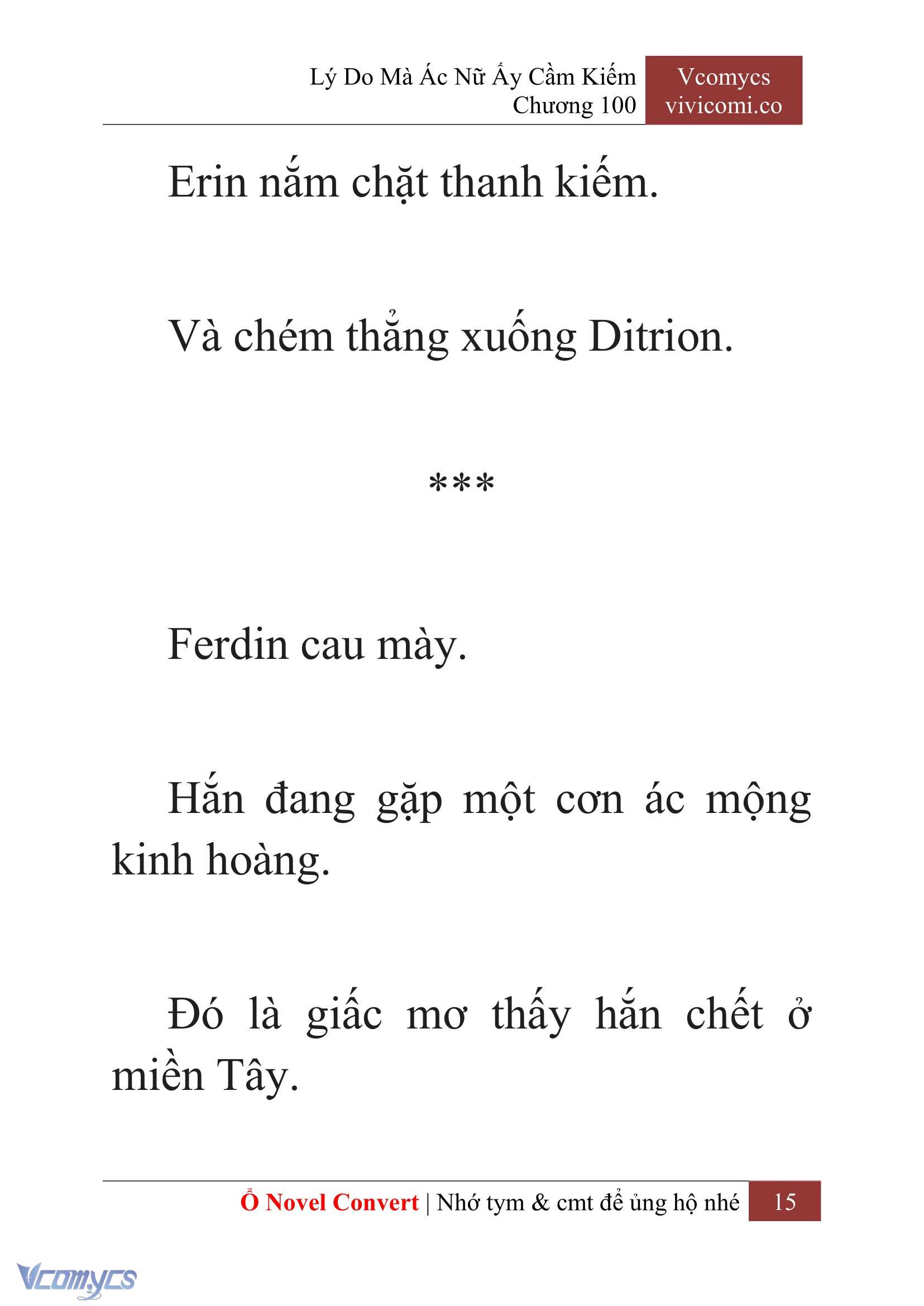 [Novel] Lý Do Mà Ác Nữ Ấy Cầm Kiếm Chapter 100 - Trang 18