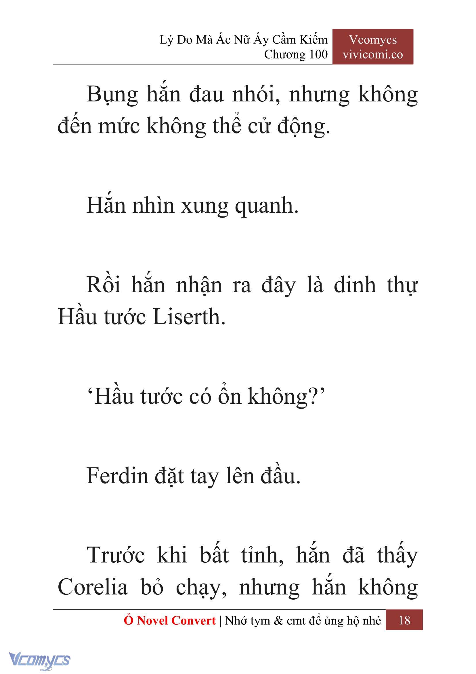[Novel] Lý Do Mà Ác Nữ Ấy Cầm Kiếm Chapter 100 - Trang 21