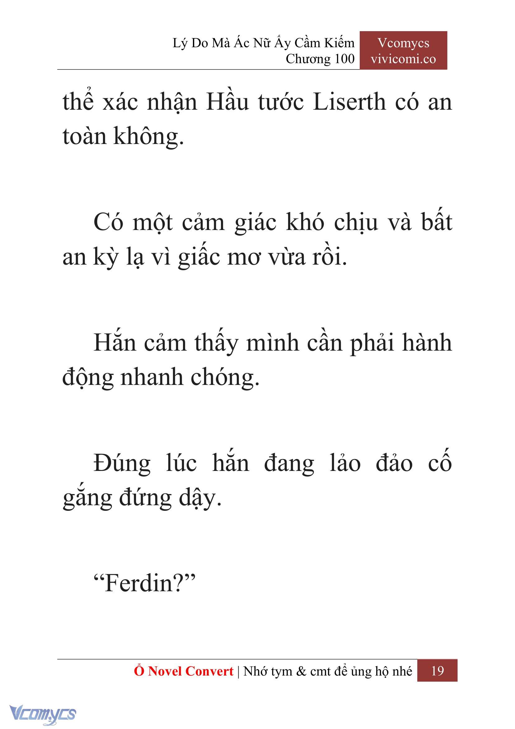 [Novel] Lý Do Mà Ác Nữ Ấy Cầm Kiếm Chapter 100 - Trang 22