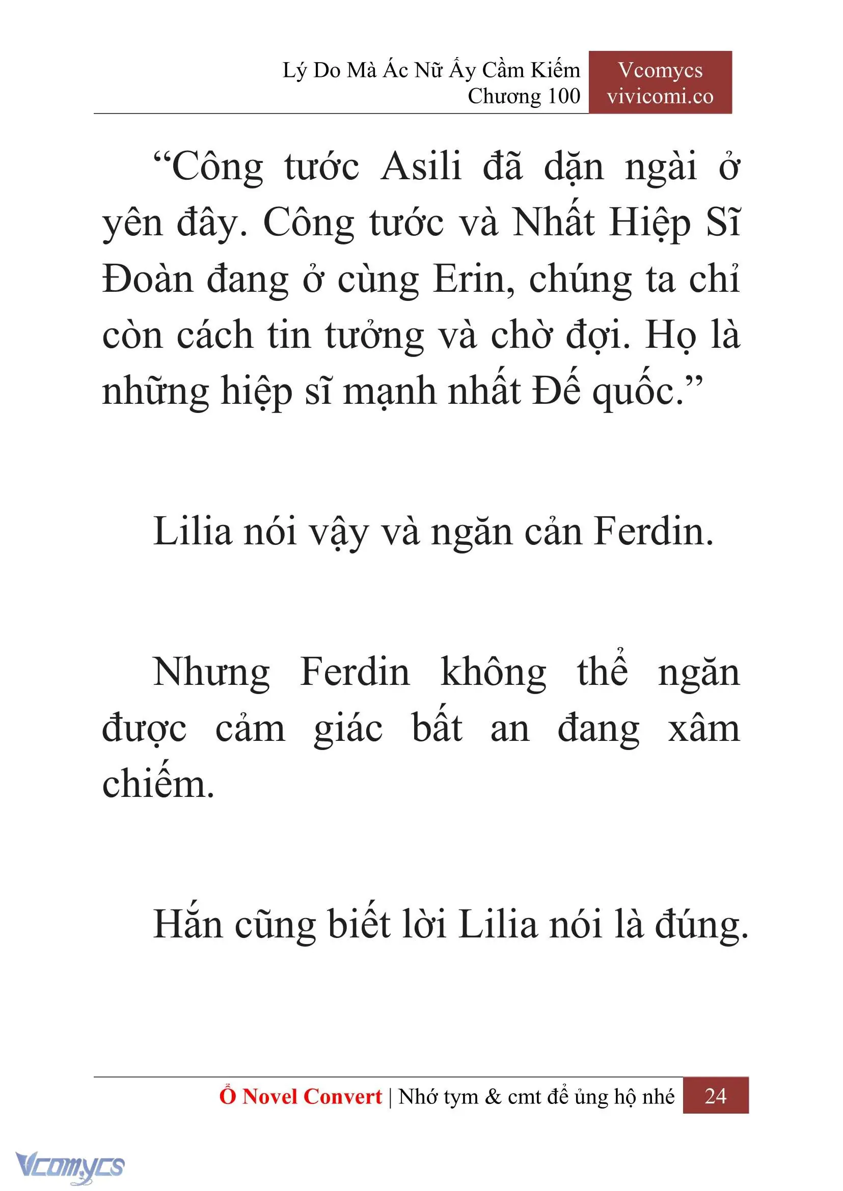 [Novel] Lý Do Mà Ác Nữ Ấy Cầm Kiếm Chapter 100 - Trang 27