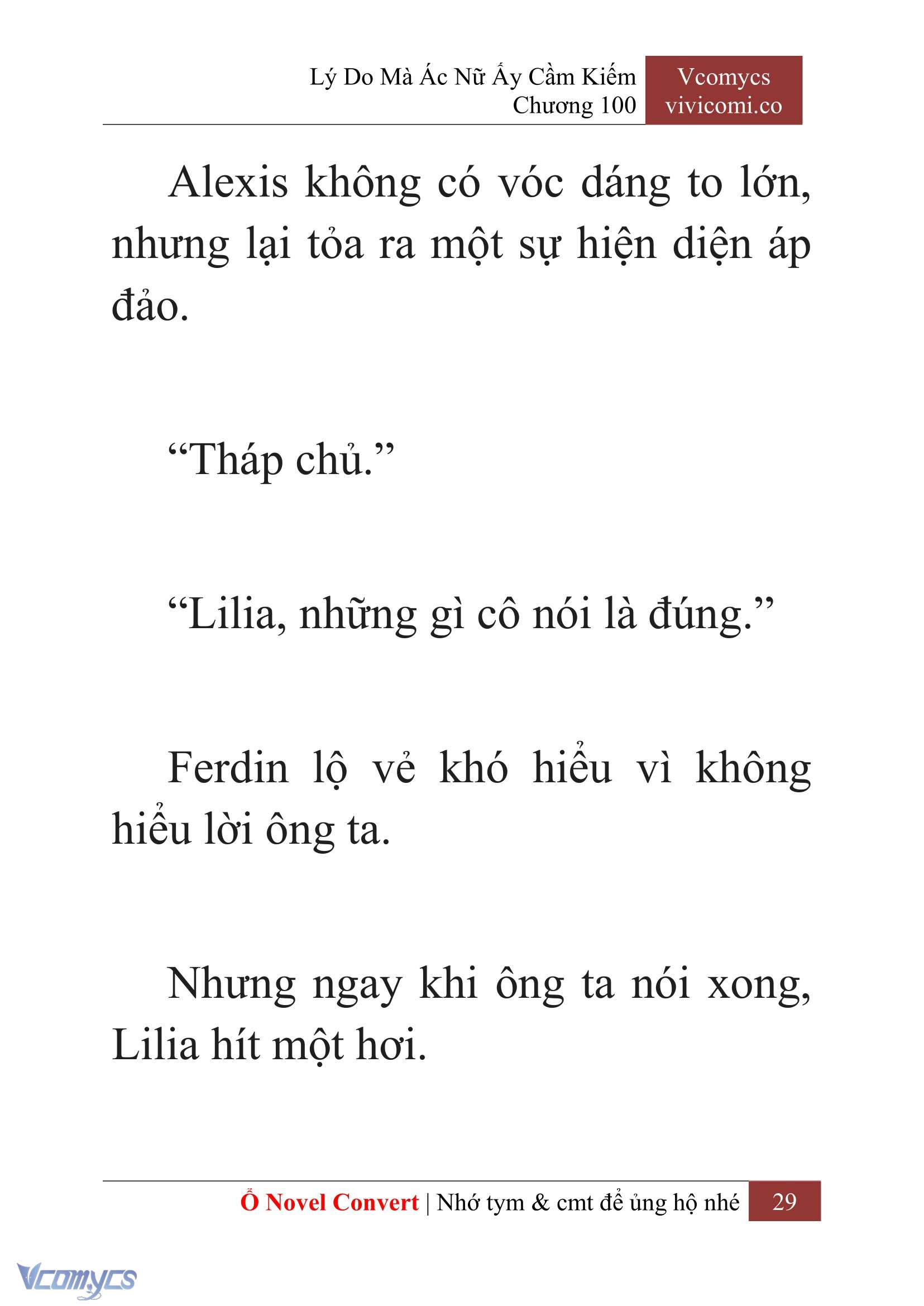 [Novel] Lý Do Mà Ác Nữ Ấy Cầm Kiếm Chapter 100 - Trang 32
