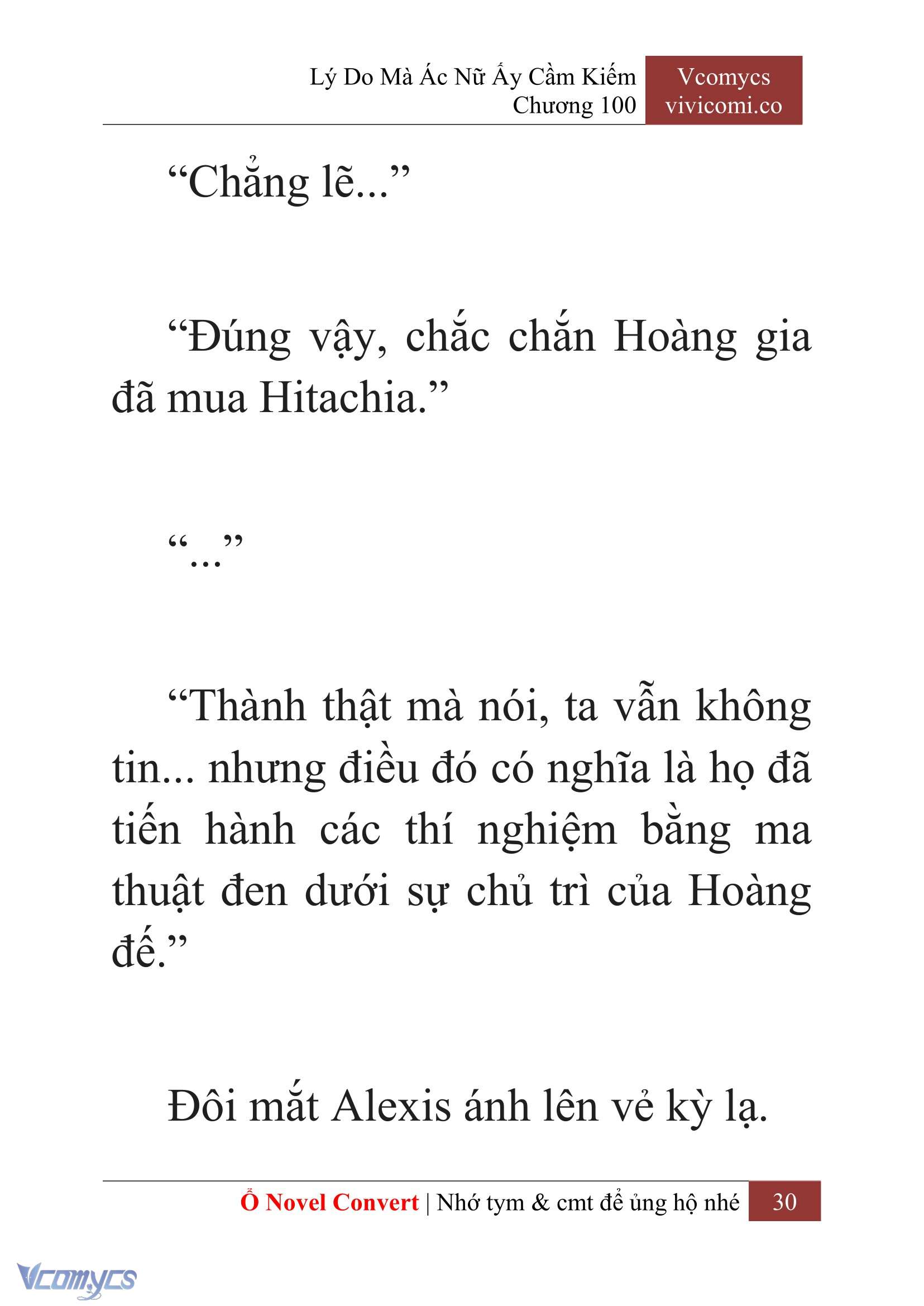 [Novel] Lý Do Mà Ác Nữ Ấy Cầm Kiếm Chapter 100 - Trang 33