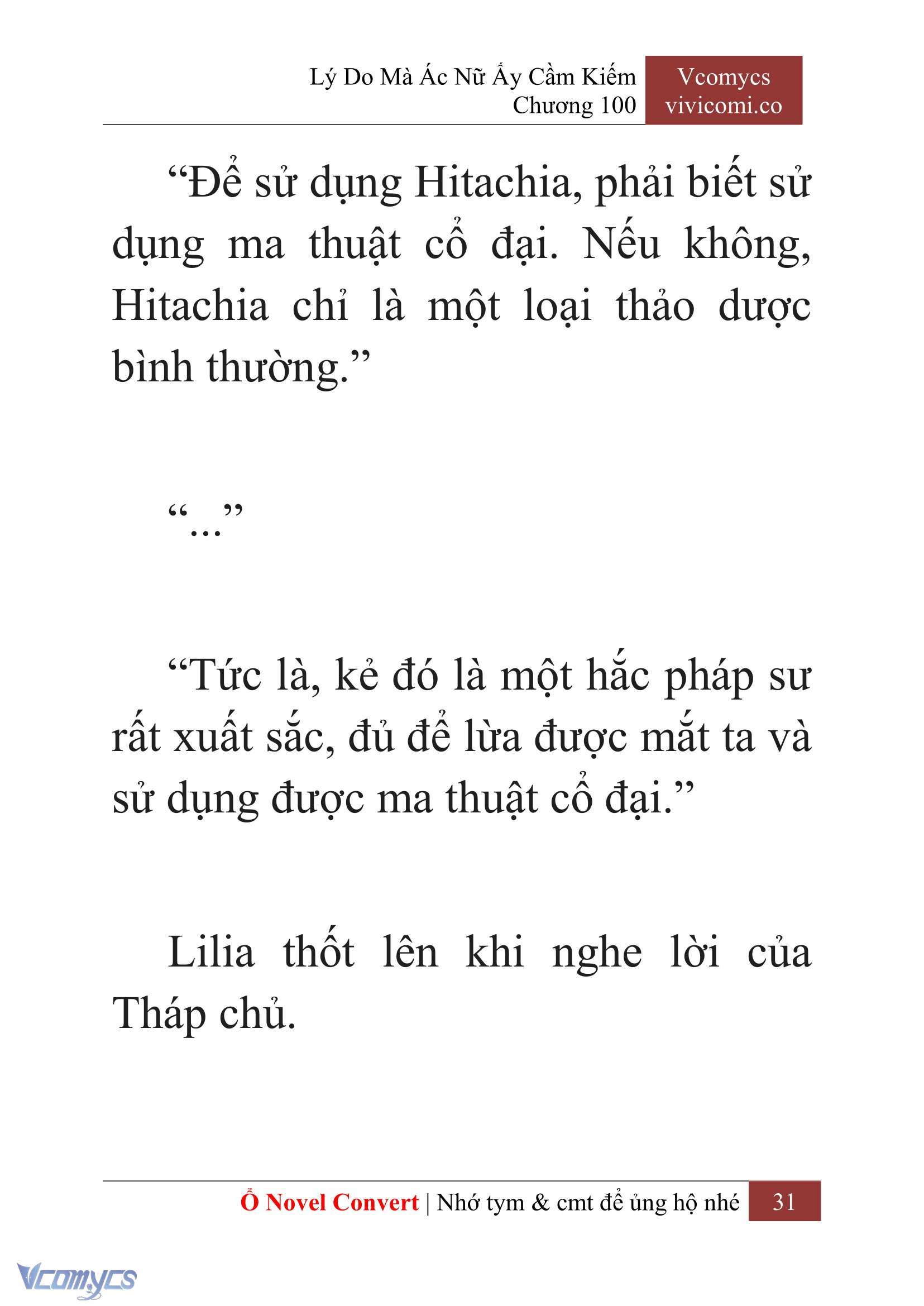 [Novel] Lý Do Mà Ác Nữ Ấy Cầm Kiếm Chapter 100 - Trang 34