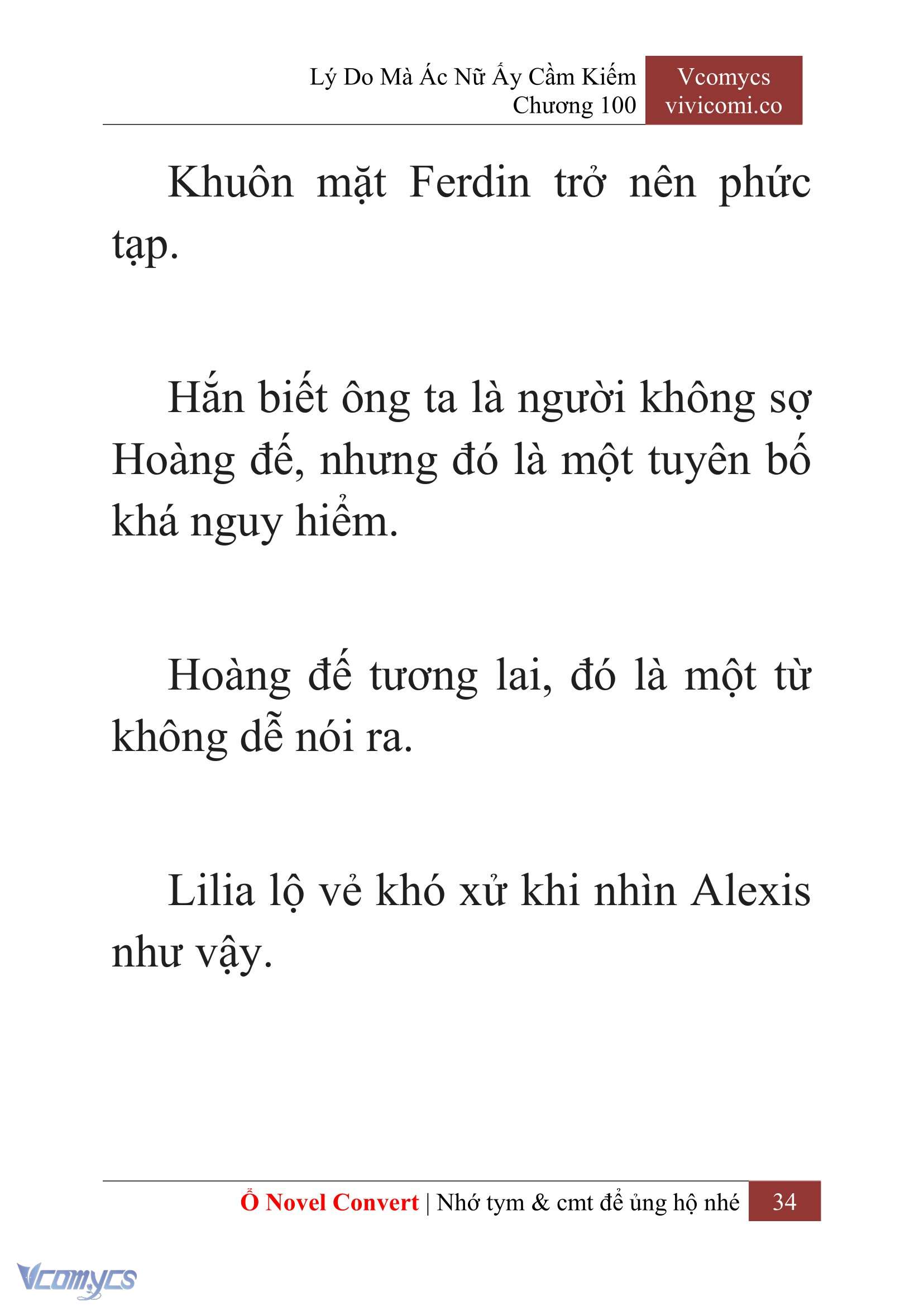 [Novel] Lý Do Mà Ác Nữ Ấy Cầm Kiếm Chapter 100 - Trang 37