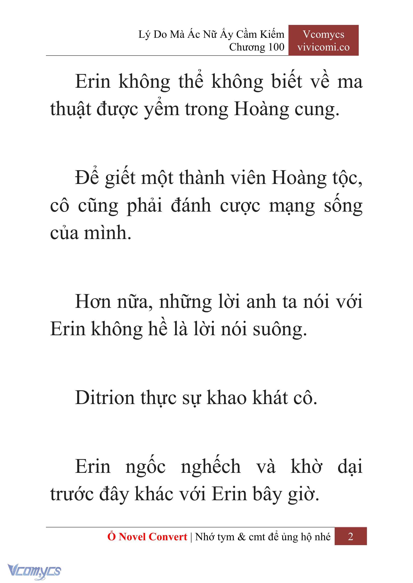 [Novel] Lý Do Mà Ác Nữ Ấy Cầm Kiếm Chapter 100 - Trang 5