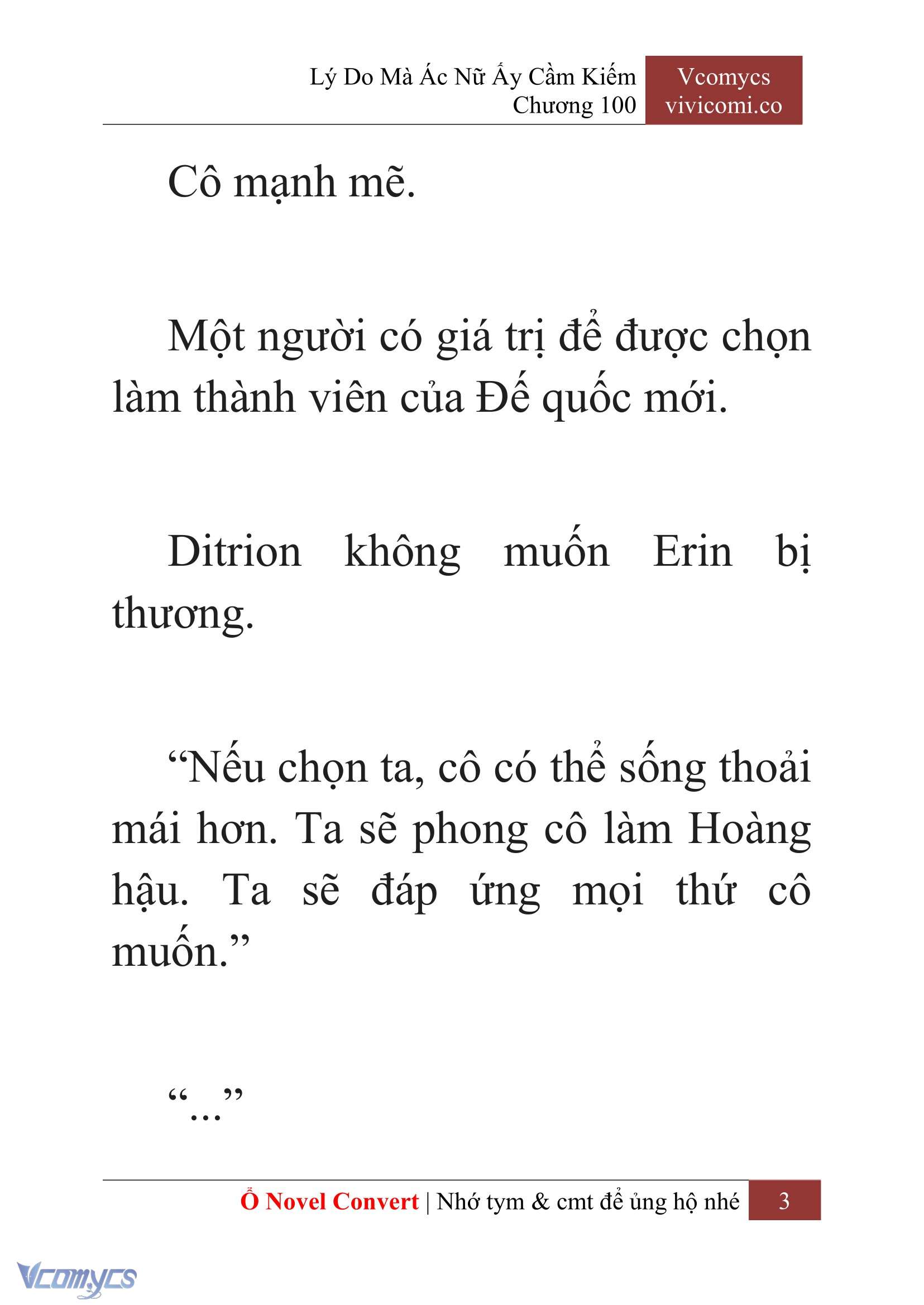 [Novel] Lý Do Mà Ác Nữ Ấy Cầm Kiếm Chapter 100 - Trang 6