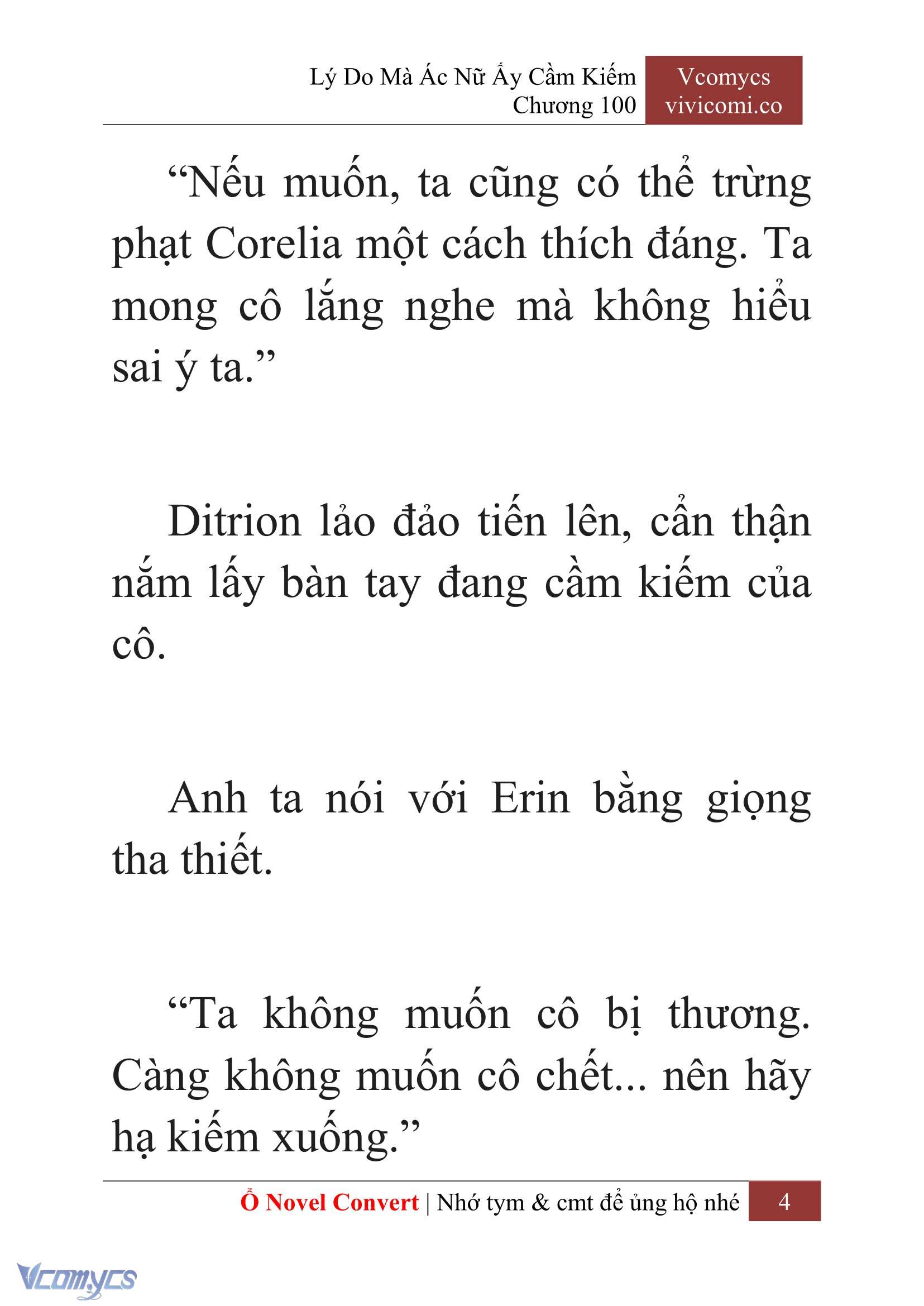 [Novel] Lý Do Mà Ác Nữ Ấy Cầm Kiếm Chapter 100 - Trang 7