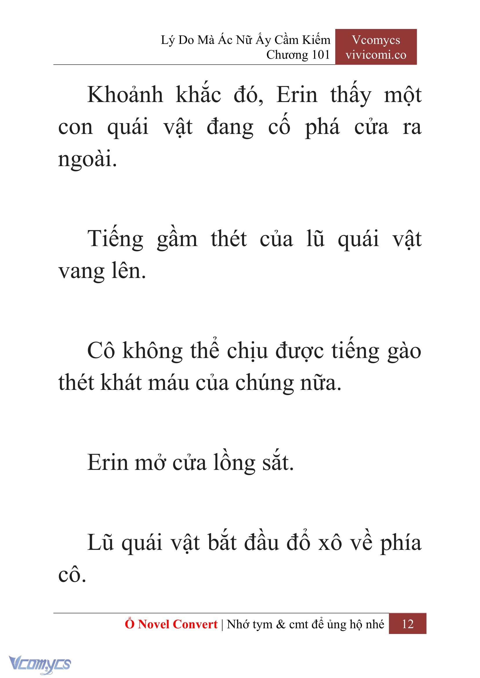 [Novel] Lý Do Mà Ác Nữ Ấy Cầm Kiếm Chapter 101 - Trang 15