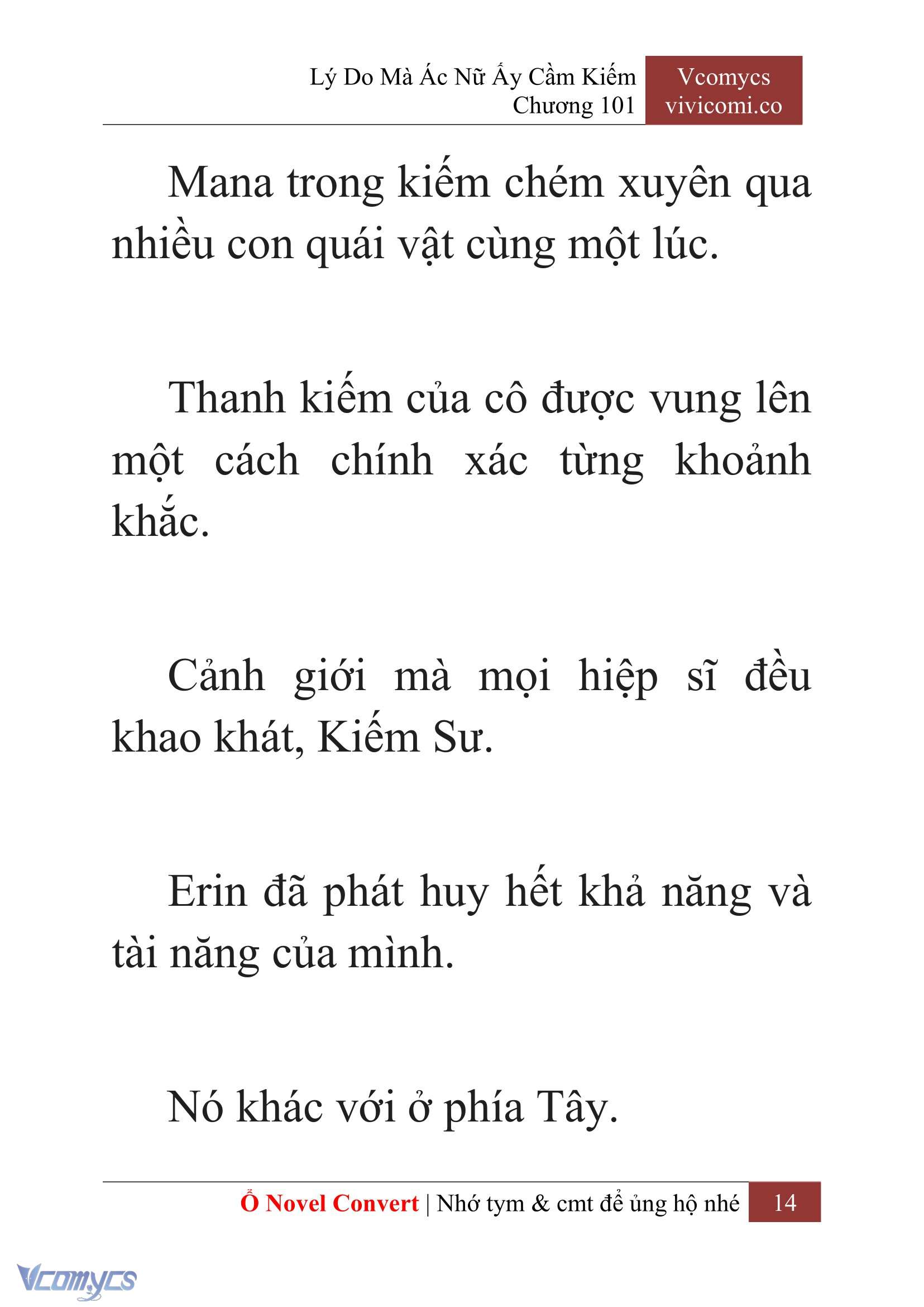 [Novel] Lý Do Mà Ác Nữ Ấy Cầm Kiếm Chapter 101 - Trang 17