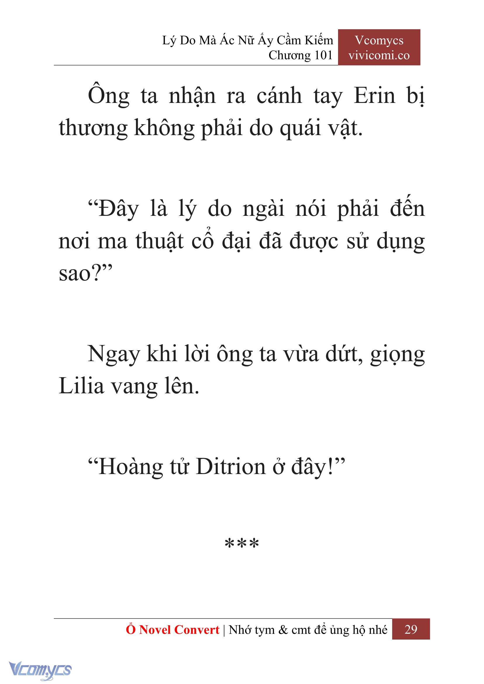 [Novel] Lý Do Mà Ác Nữ Ấy Cầm Kiếm Chapter 101 - Trang 32