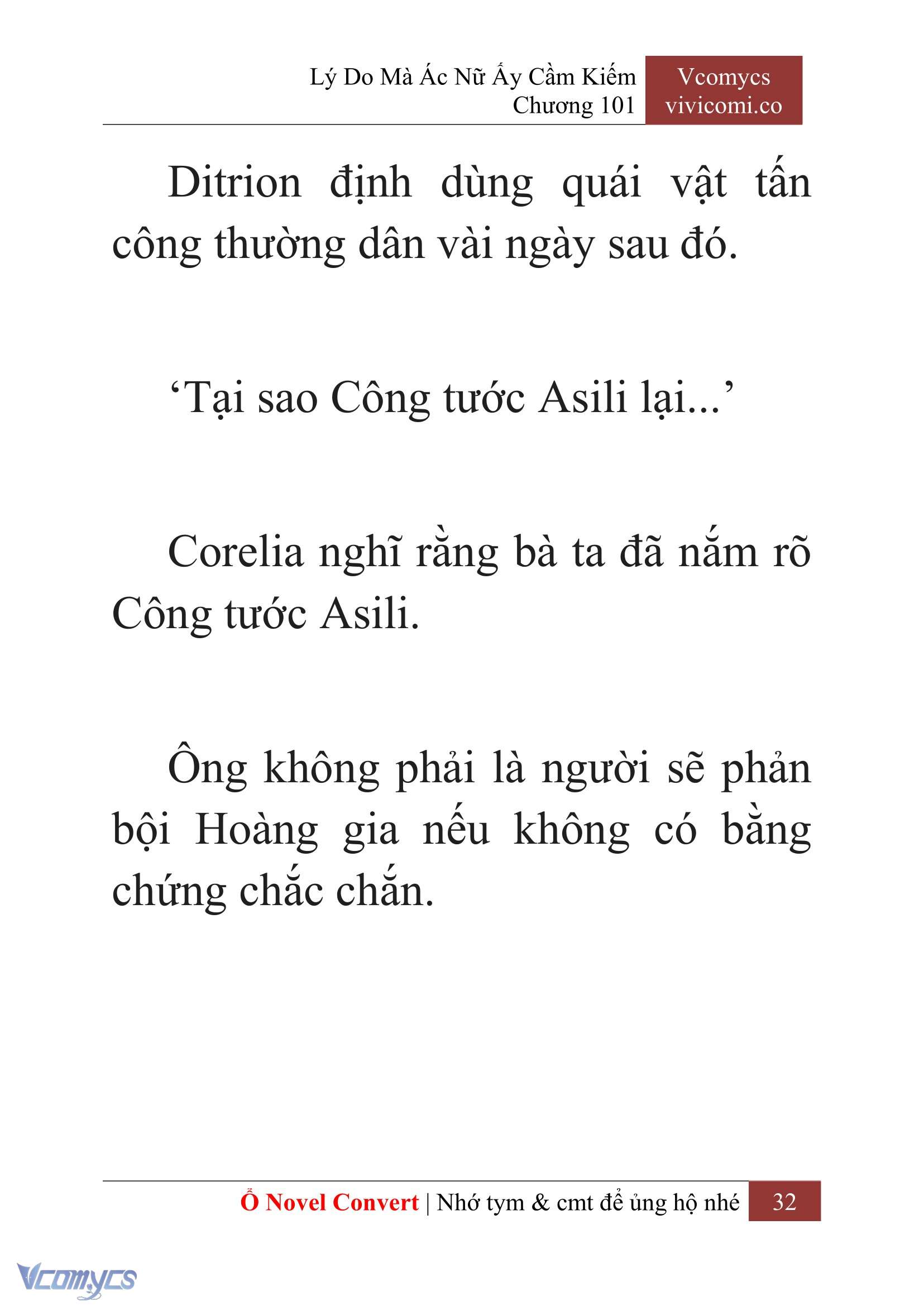 [Novel] Lý Do Mà Ác Nữ Ấy Cầm Kiếm Chapter 101 - Trang 35