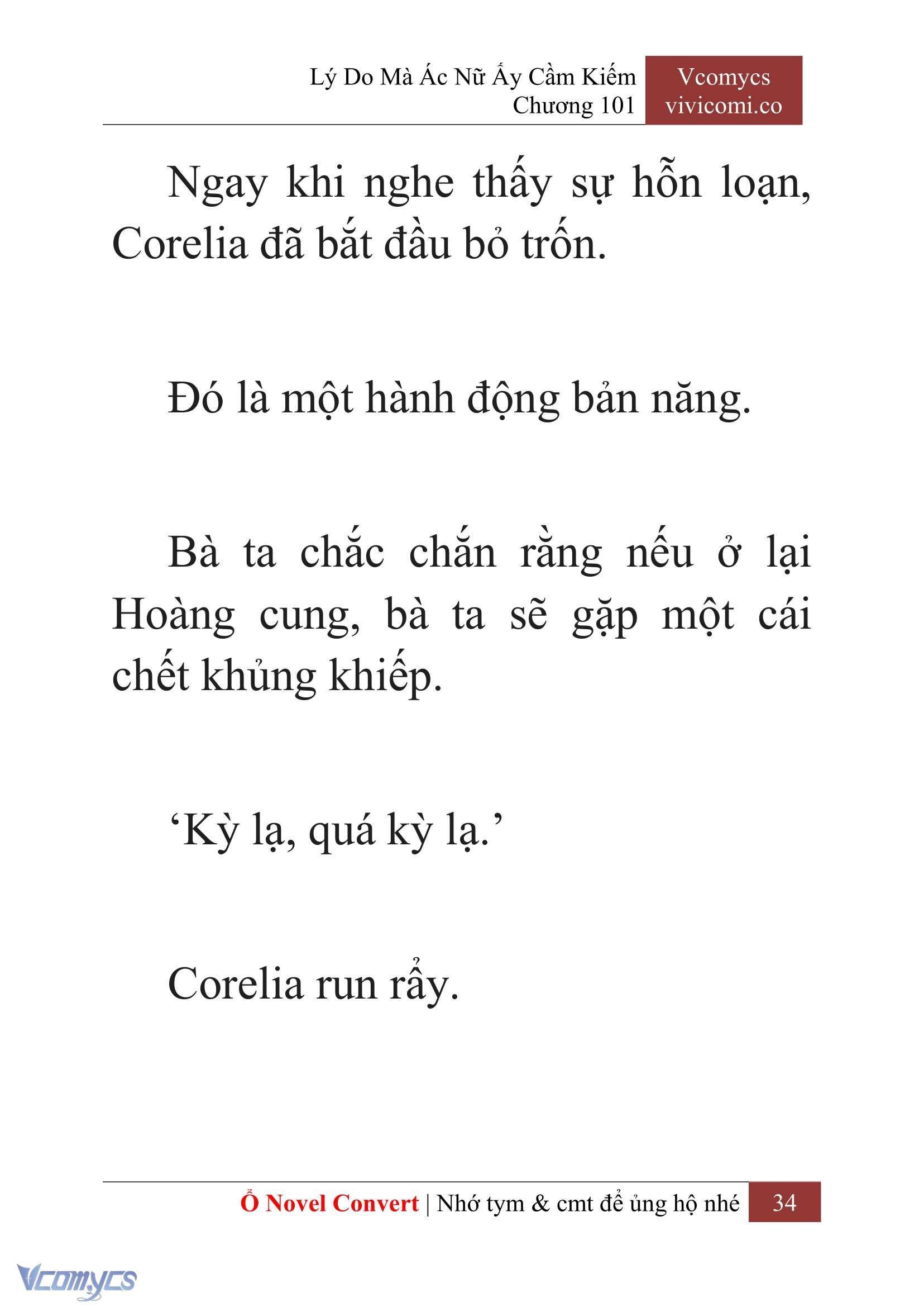 [Novel] Lý Do Mà Ác Nữ Ấy Cầm Kiếm Chapter 101 - Trang 37