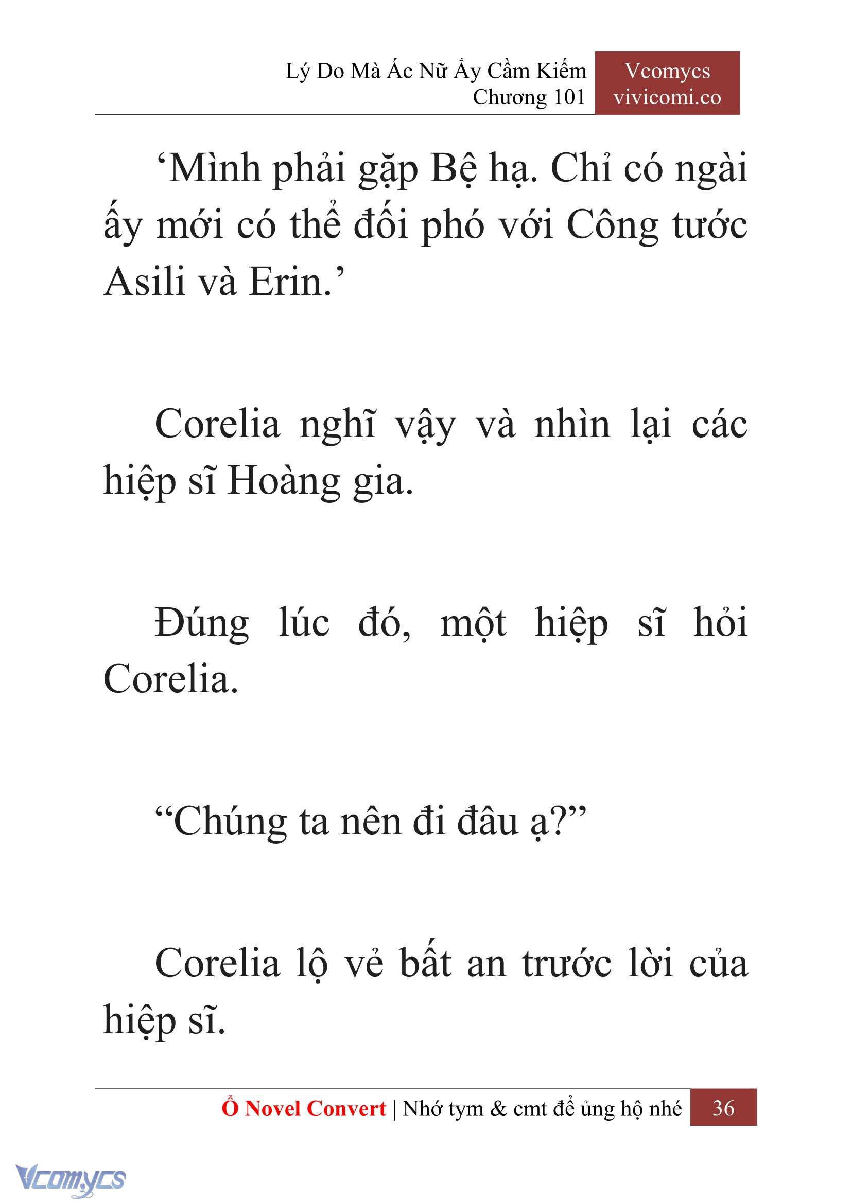 [Novel] Lý Do Mà Ác Nữ Ấy Cầm Kiếm Chapter 101 - Trang 39