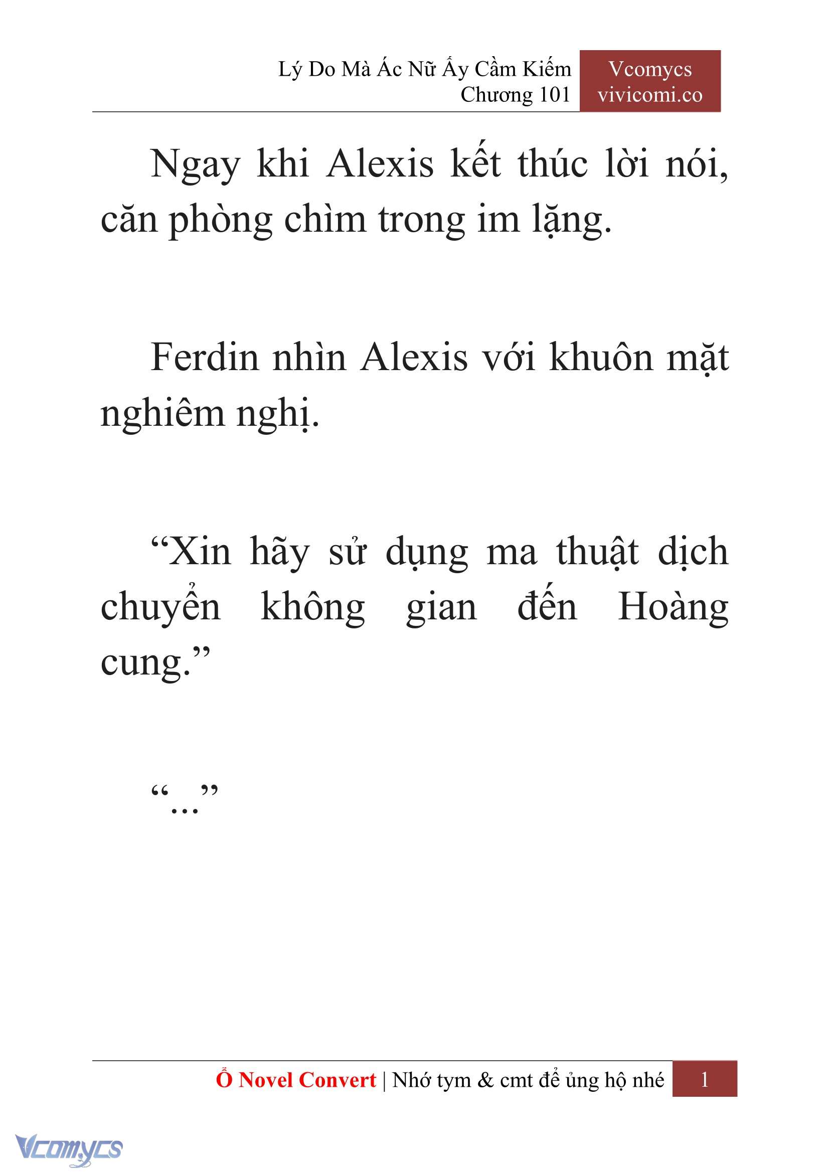 [Novel] Lý Do Mà Ác Nữ Ấy Cầm Kiếm Chapter 101 - Trang 4