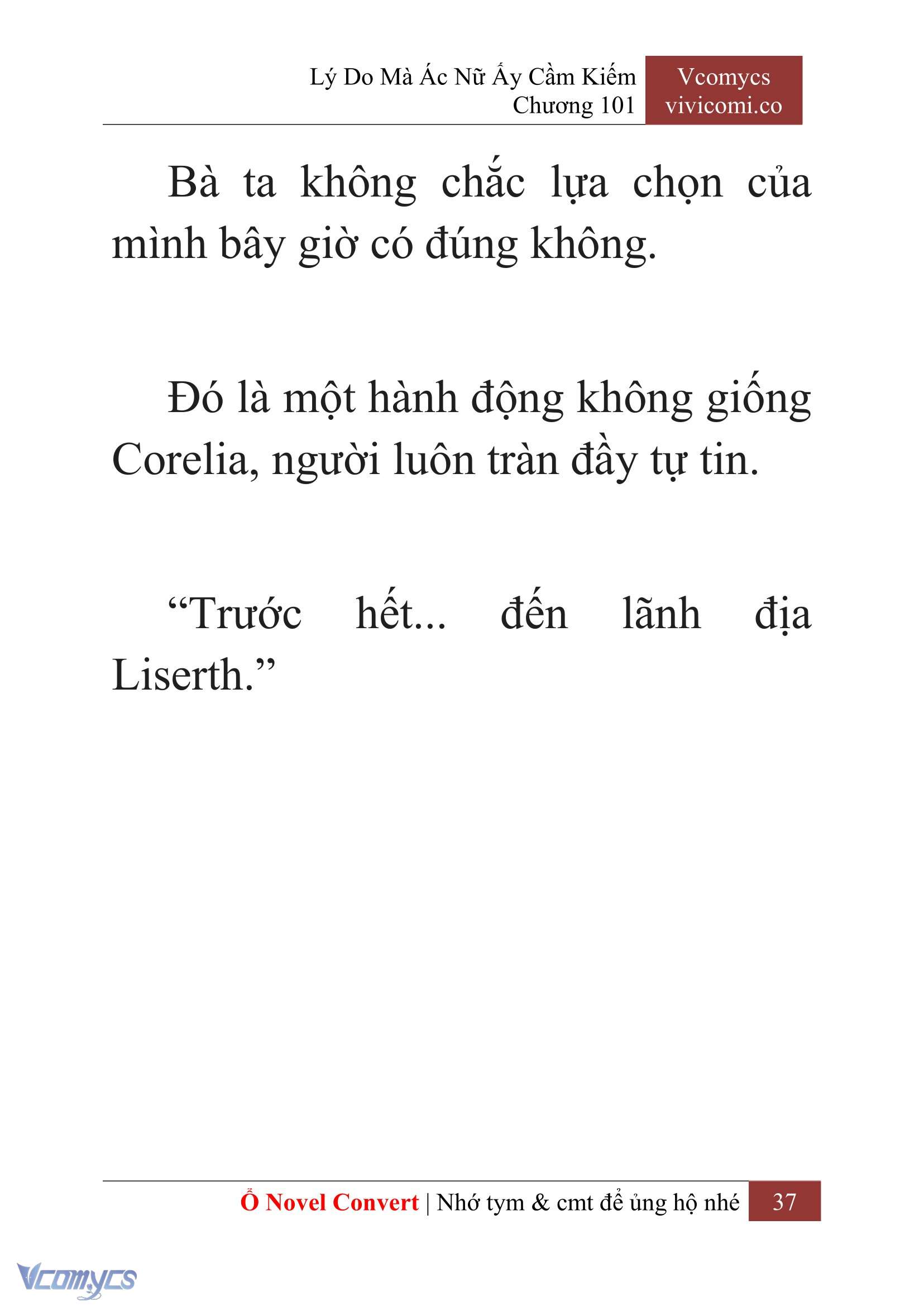 [Novel] Lý Do Mà Ác Nữ Ấy Cầm Kiếm Chapter 101 - Trang 40