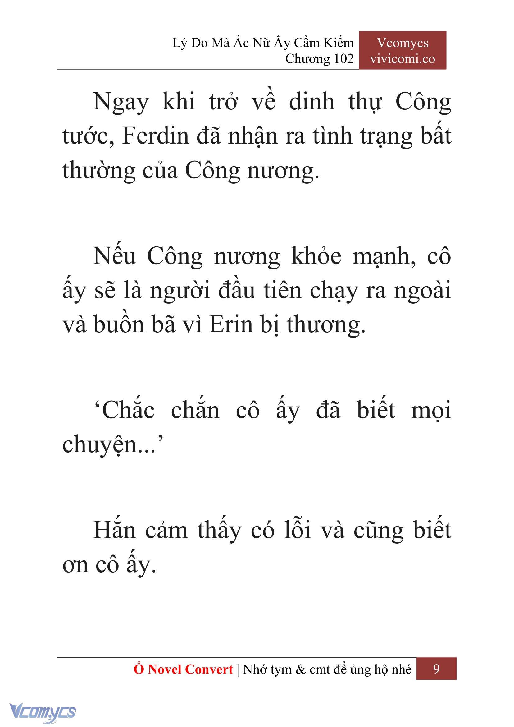 [Novel] Lý Do Mà Ác Nữ Ấy Cầm Kiếm Chapter 102 - Trang 12