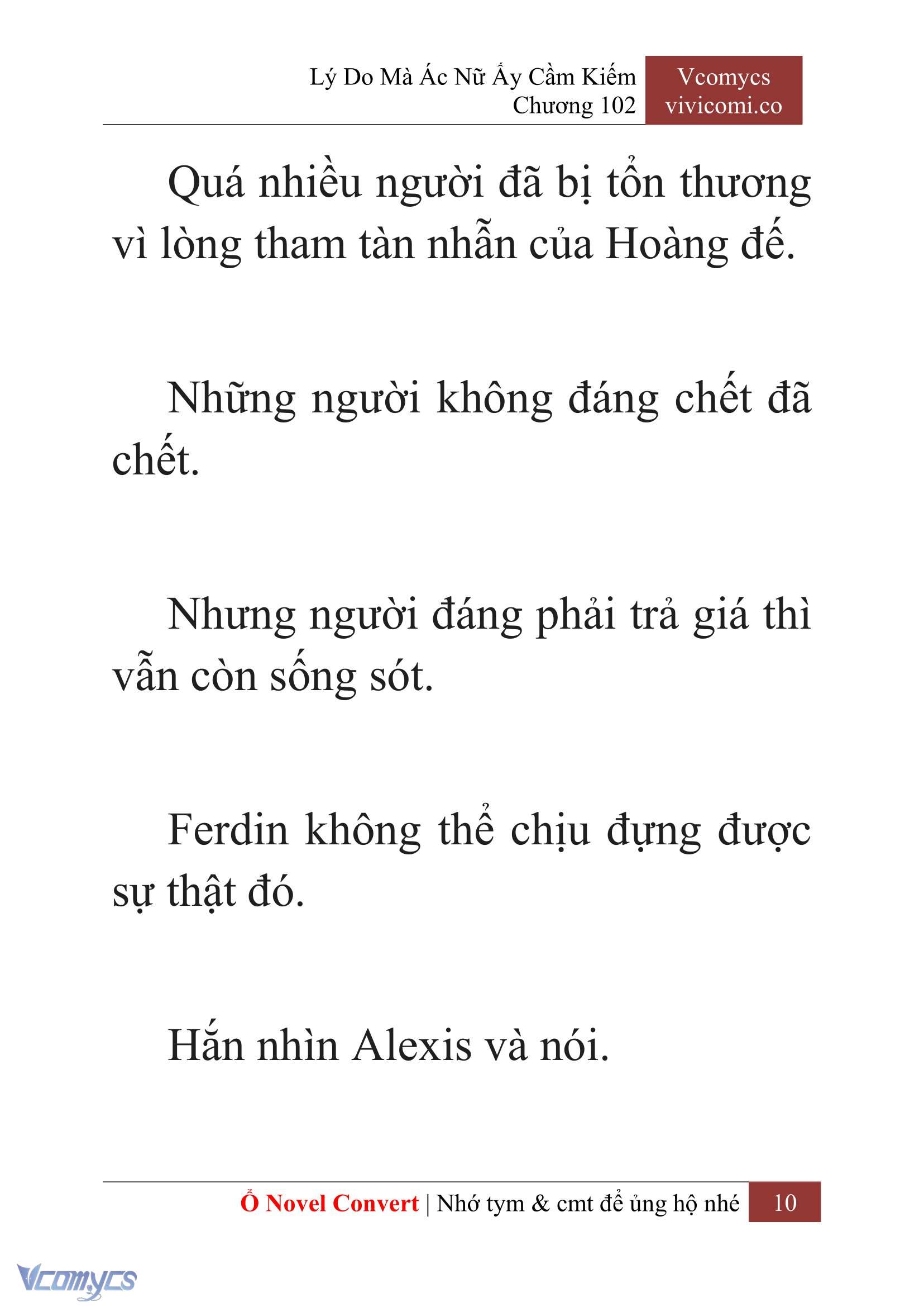[Novel] Lý Do Mà Ác Nữ Ấy Cầm Kiếm Chapter 102 - Trang 13