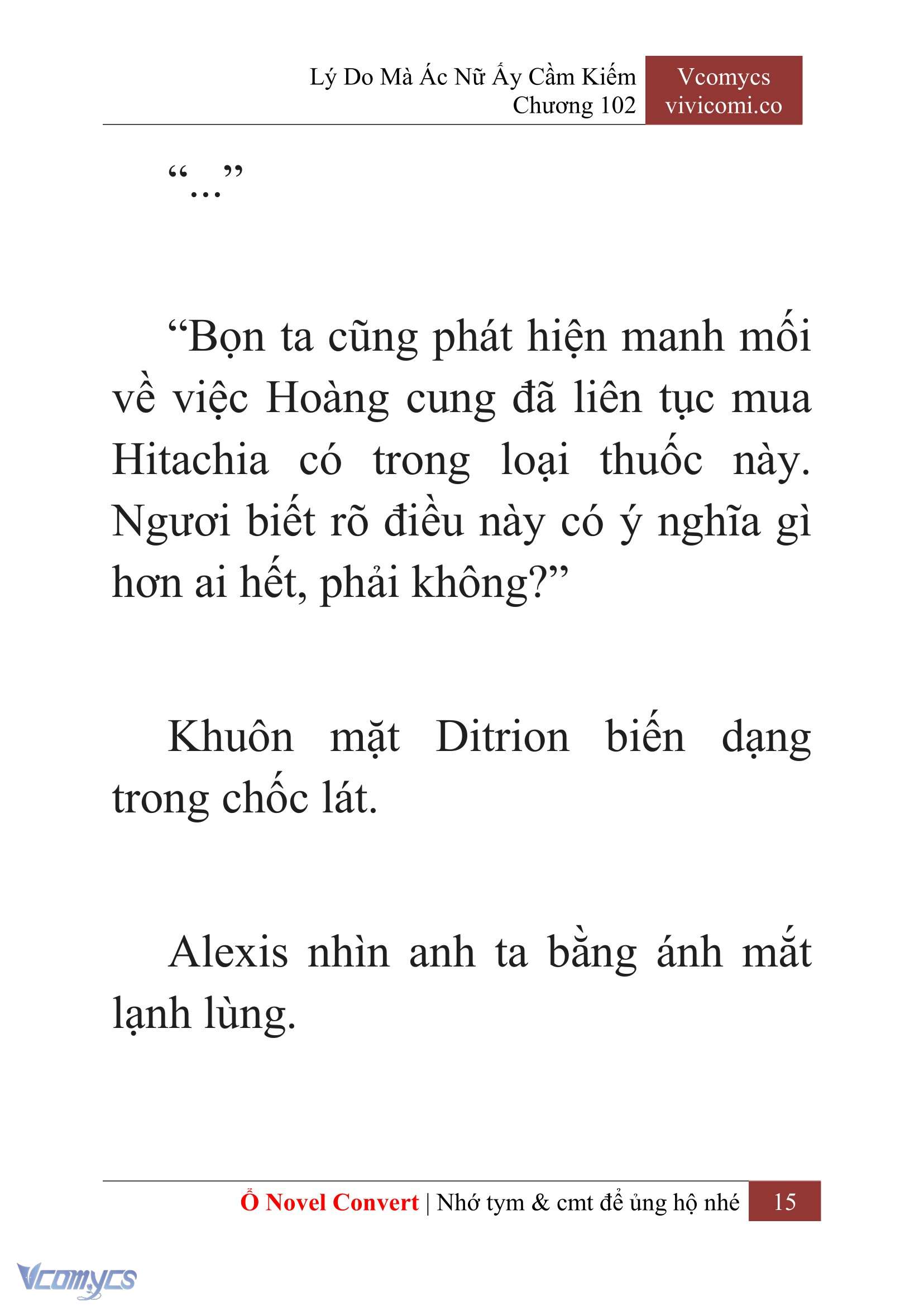 [Novel] Lý Do Mà Ác Nữ Ấy Cầm Kiếm Chapter 102 - Trang 18