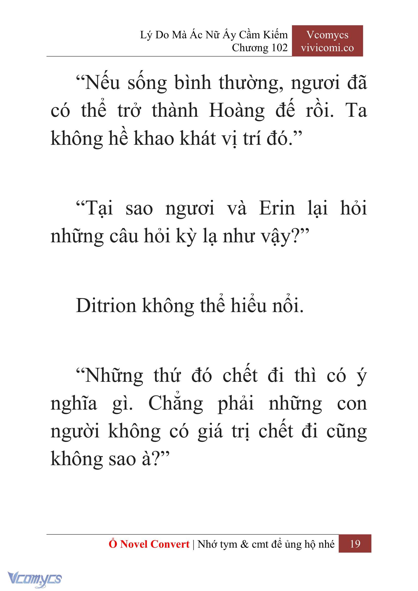 [Novel] Lý Do Mà Ác Nữ Ấy Cầm Kiếm Chapter 102 - Trang 22