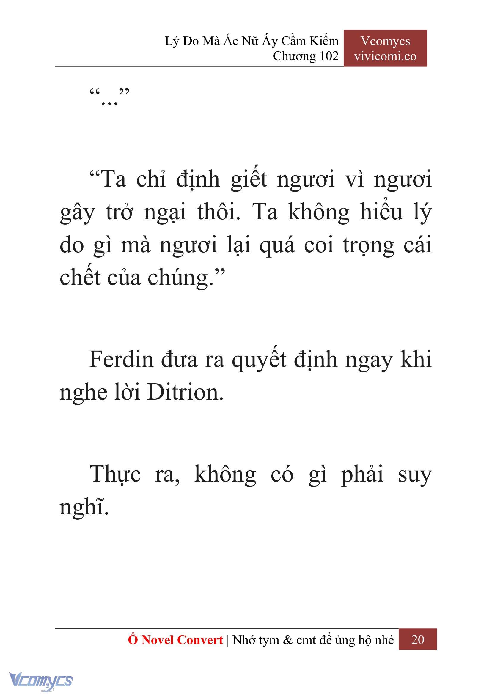 [Novel] Lý Do Mà Ác Nữ Ấy Cầm Kiếm Chapter 102 - Trang 23