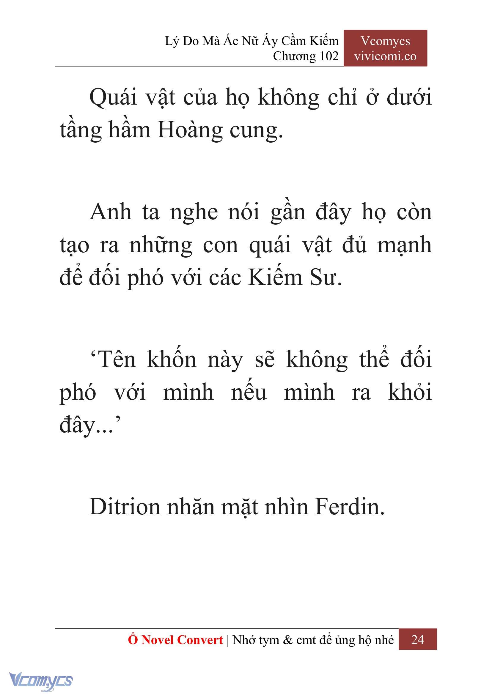 [Novel] Lý Do Mà Ác Nữ Ấy Cầm Kiếm Chapter 102 - Trang 27