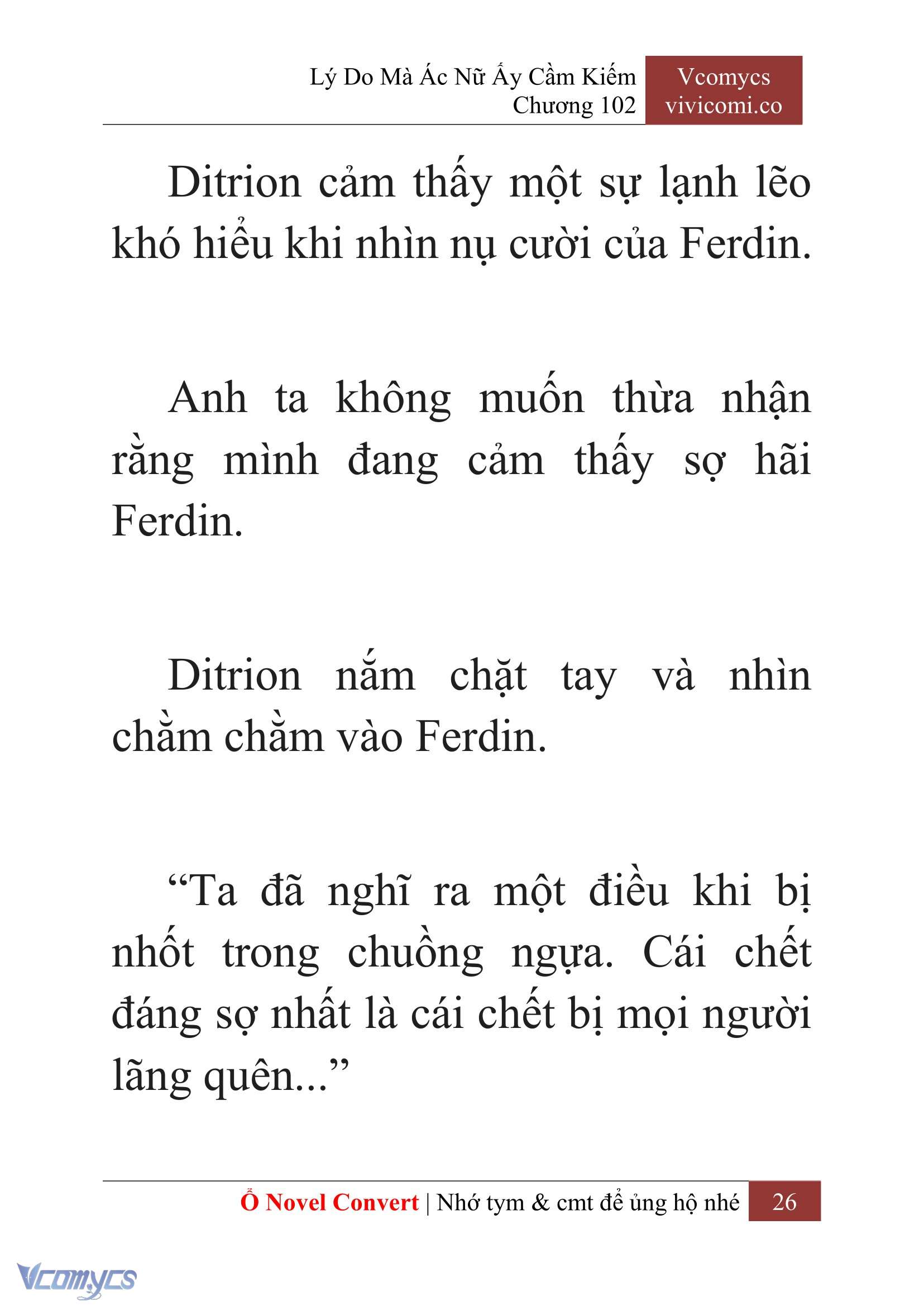 [Novel] Lý Do Mà Ác Nữ Ấy Cầm Kiếm Chapter 102 - Trang 29