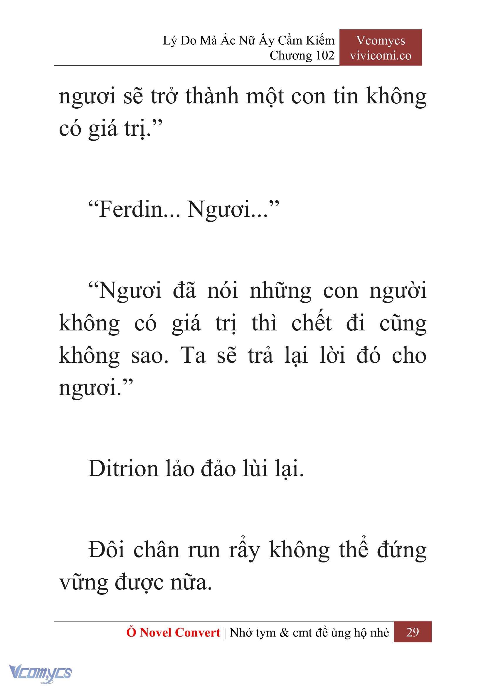 [Novel] Lý Do Mà Ác Nữ Ấy Cầm Kiếm Chapter 102 - Trang 32