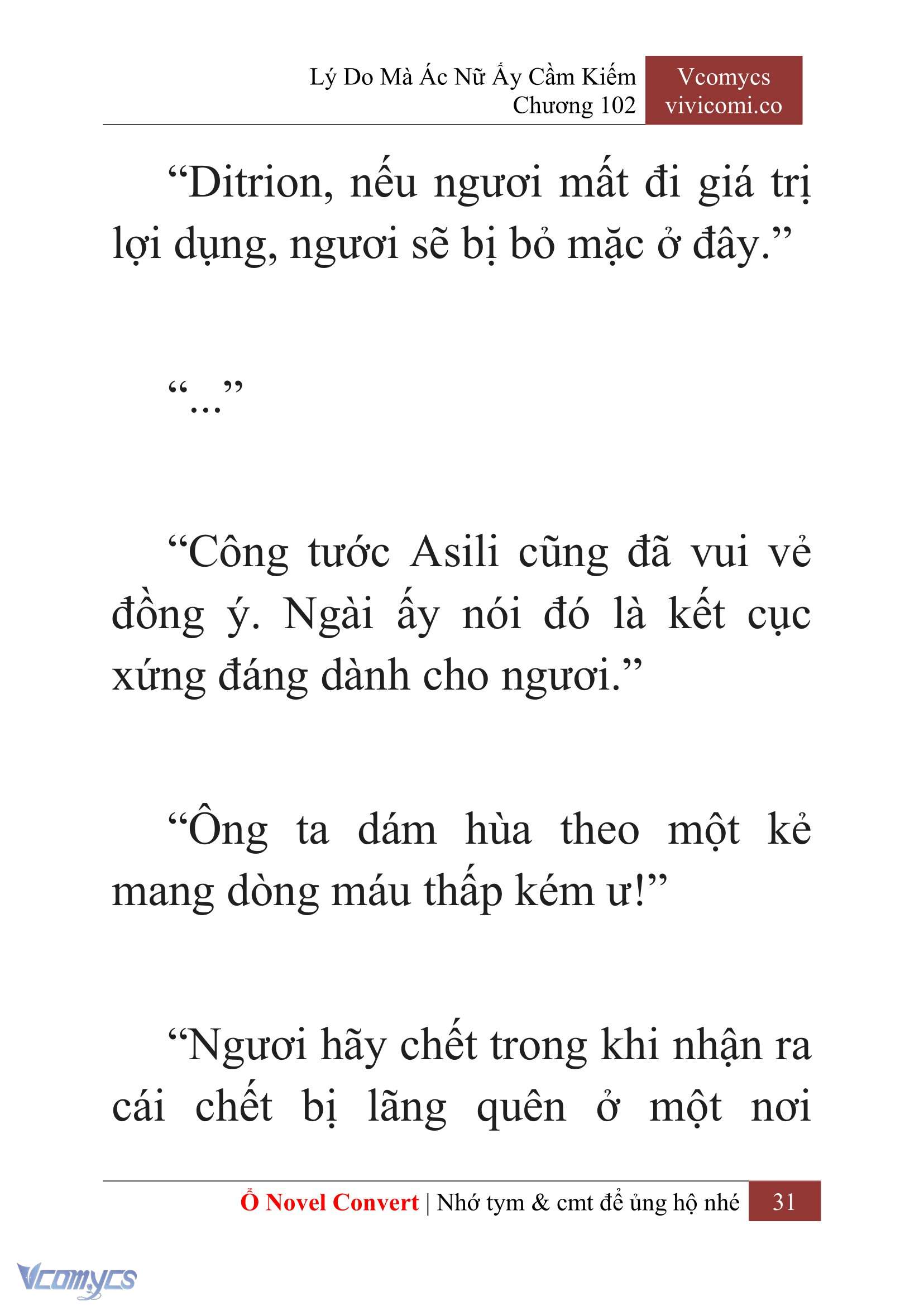 [Novel] Lý Do Mà Ác Nữ Ấy Cầm Kiếm Chapter 102 - Trang 34