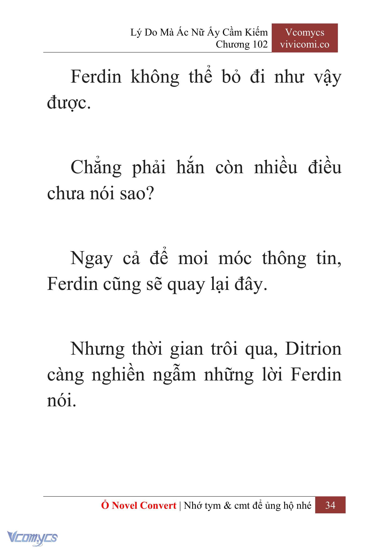 [Novel] Lý Do Mà Ác Nữ Ấy Cầm Kiếm Chapter 102 - Trang 37