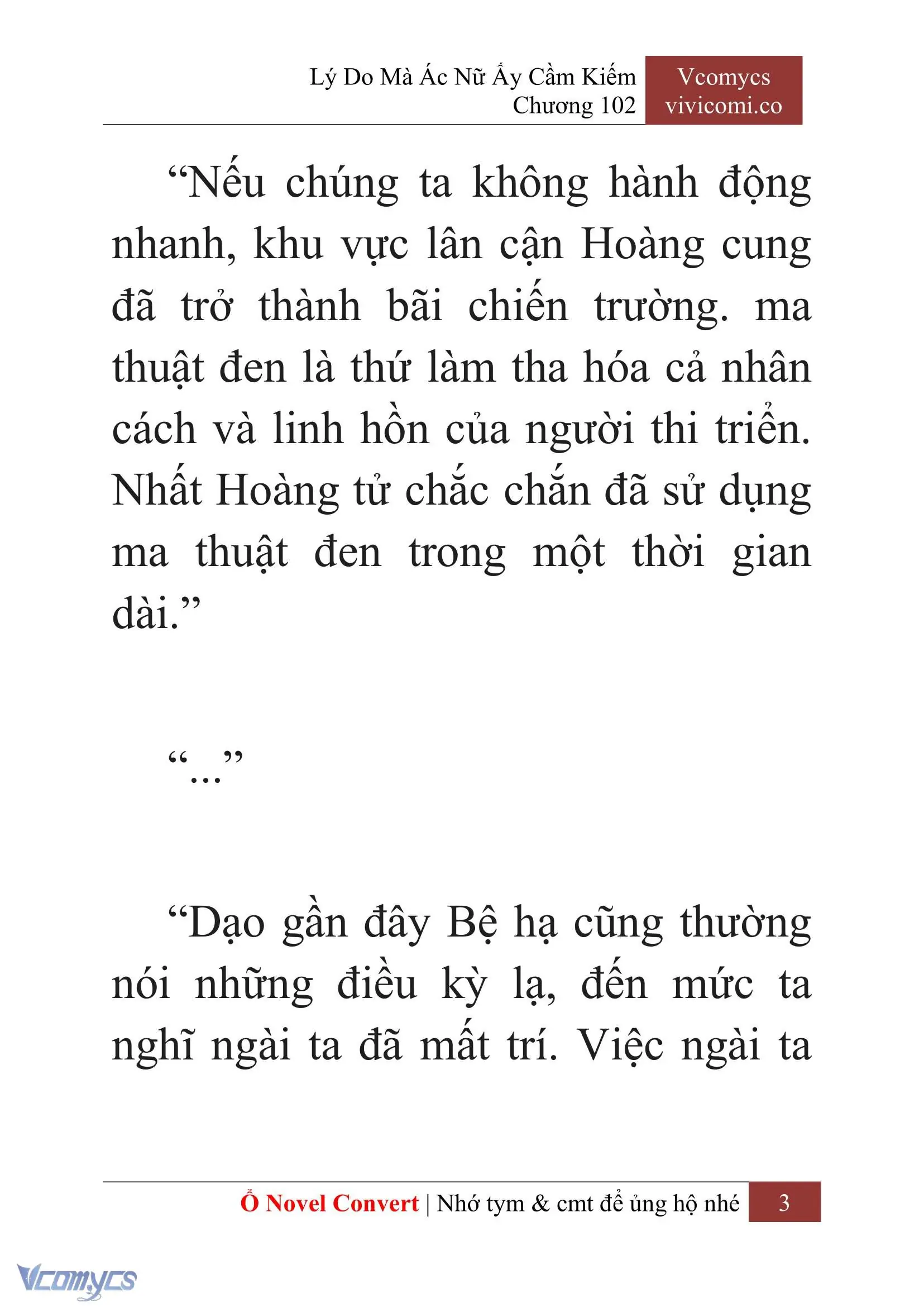 [Novel] Lý Do Mà Ác Nữ Ấy Cầm Kiếm Chapter 102 - Trang 6