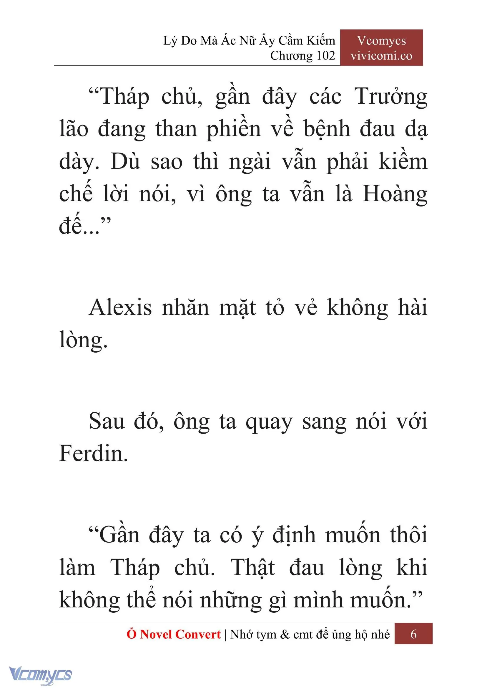 [Novel] Lý Do Mà Ác Nữ Ấy Cầm Kiếm Chapter 102 - Trang 9