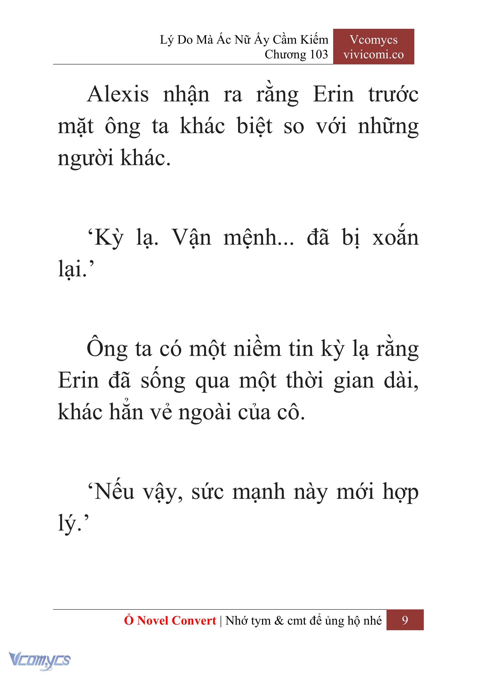 [Novel] Lý Do Mà Ác Nữ Ấy Cầm Kiếm Chapter 103 - Trang 12