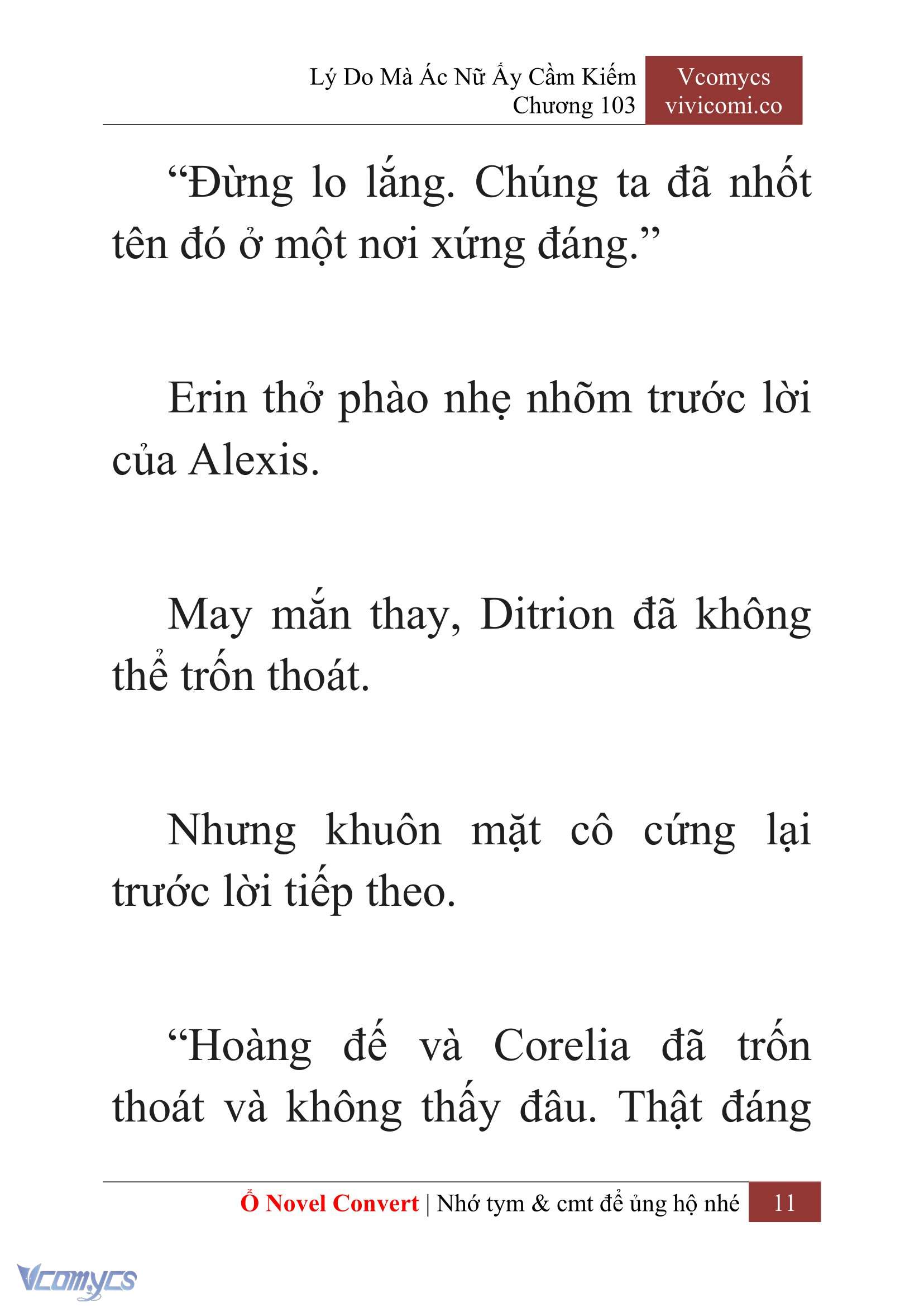 [Novel] Lý Do Mà Ác Nữ Ấy Cầm Kiếm Chapter 103 - Trang 14