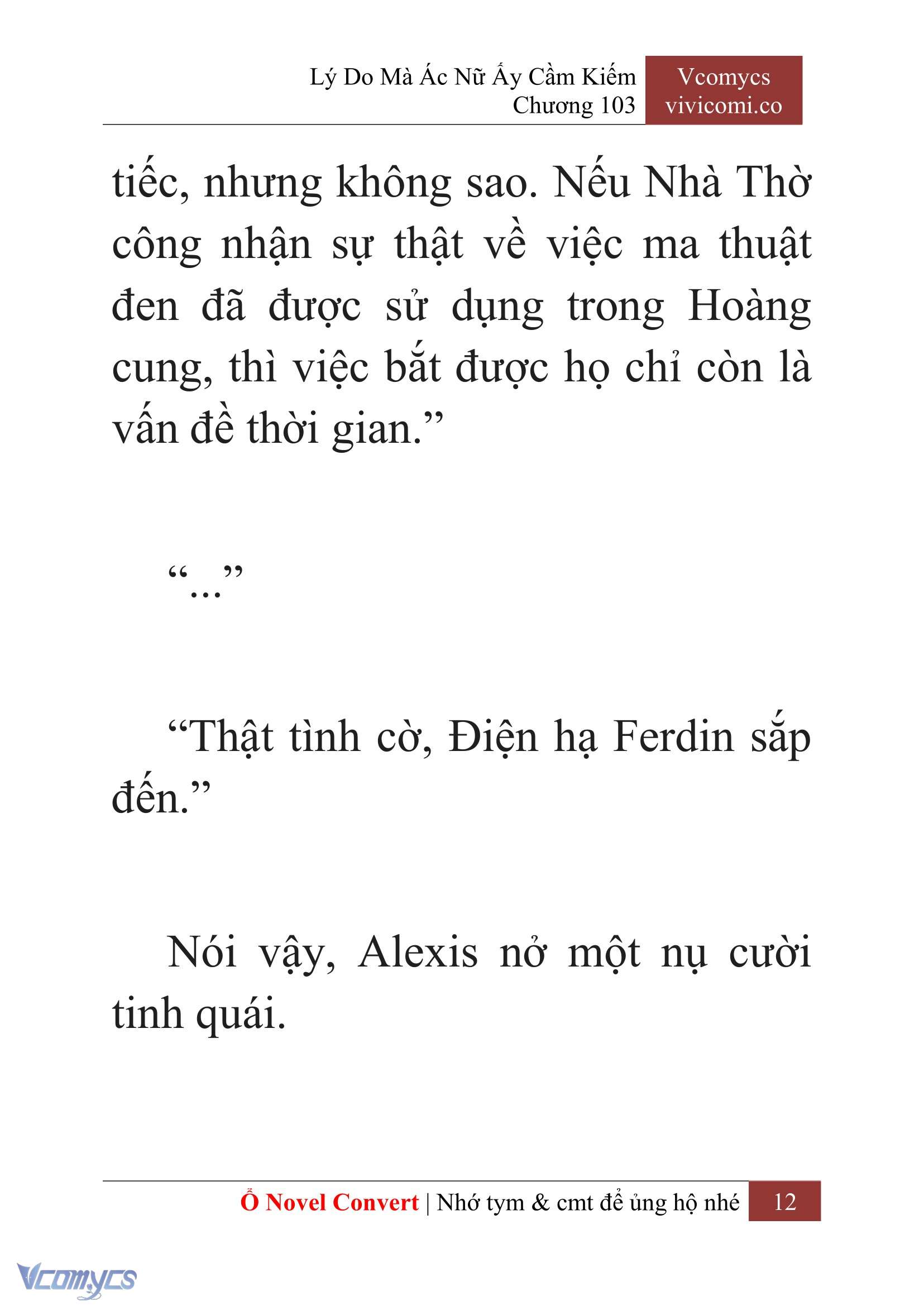 [Novel] Lý Do Mà Ác Nữ Ấy Cầm Kiếm Chapter 103 - Trang 15