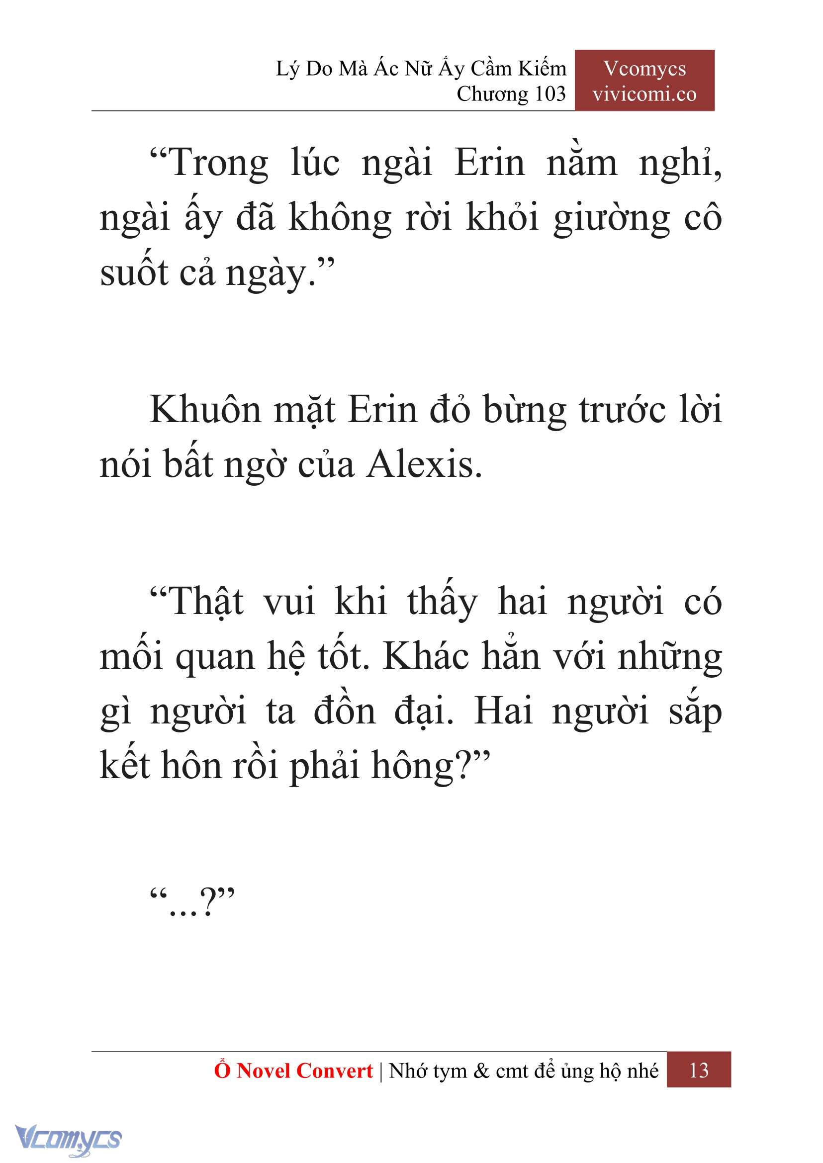[Novel] Lý Do Mà Ác Nữ Ấy Cầm Kiếm Chapter 103 - Trang 16