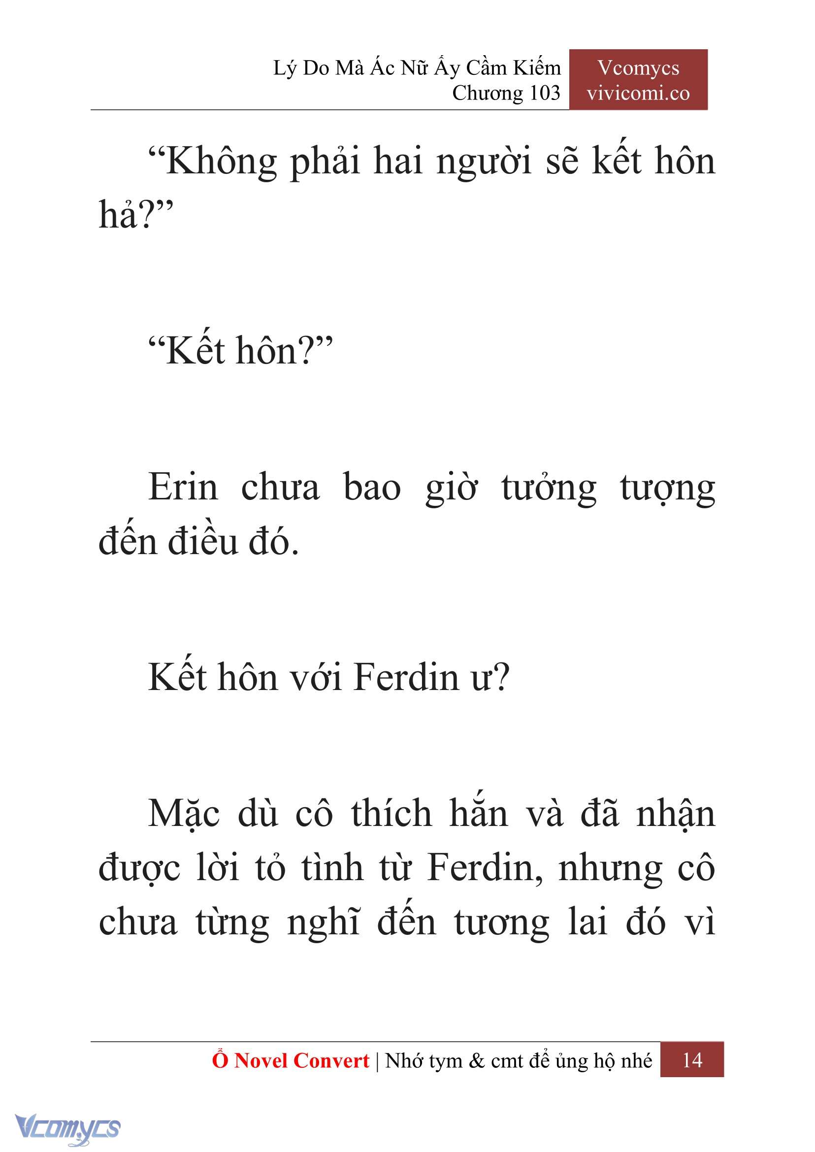 [Novel] Lý Do Mà Ác Nữ Ấy Cầm Kiếm Chapter 103 - Trang 17