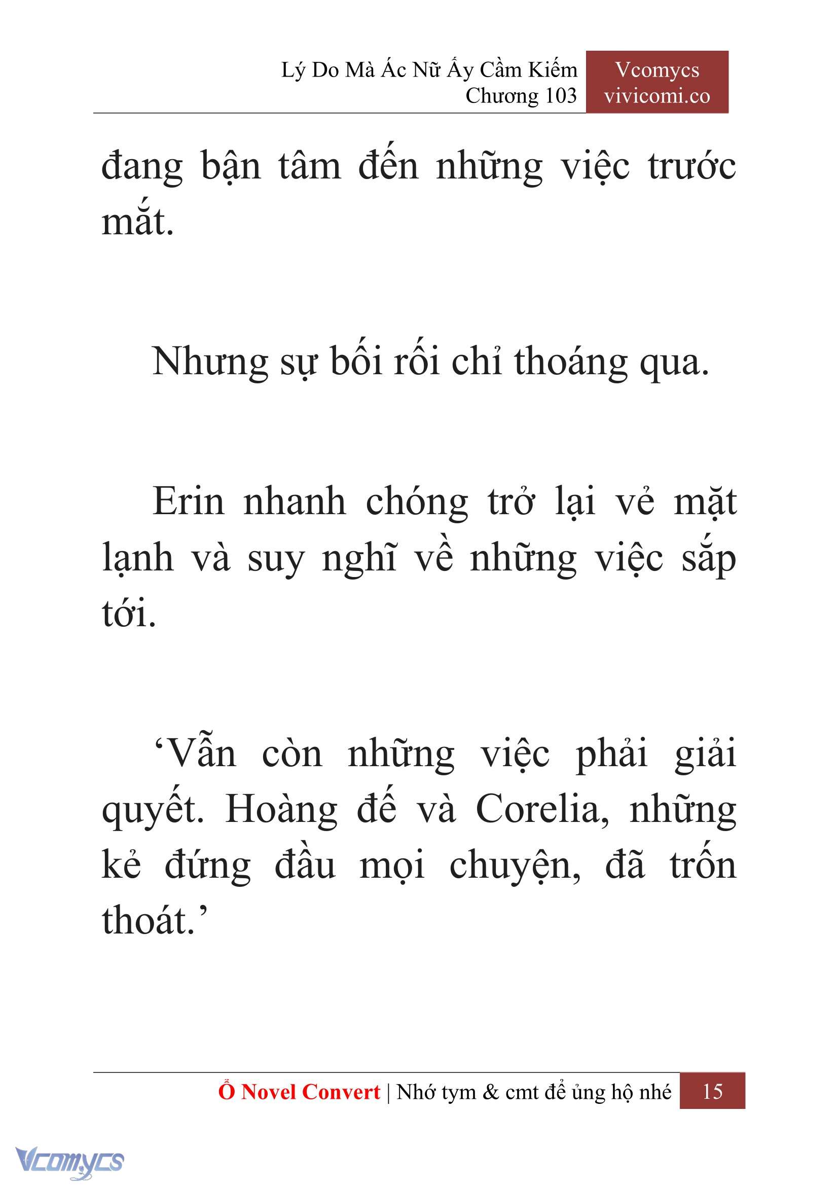 [Novel] Lý Do Mà Ác Nữ Ấy Cầm Kiếm Chapter 103 - Trang 18
