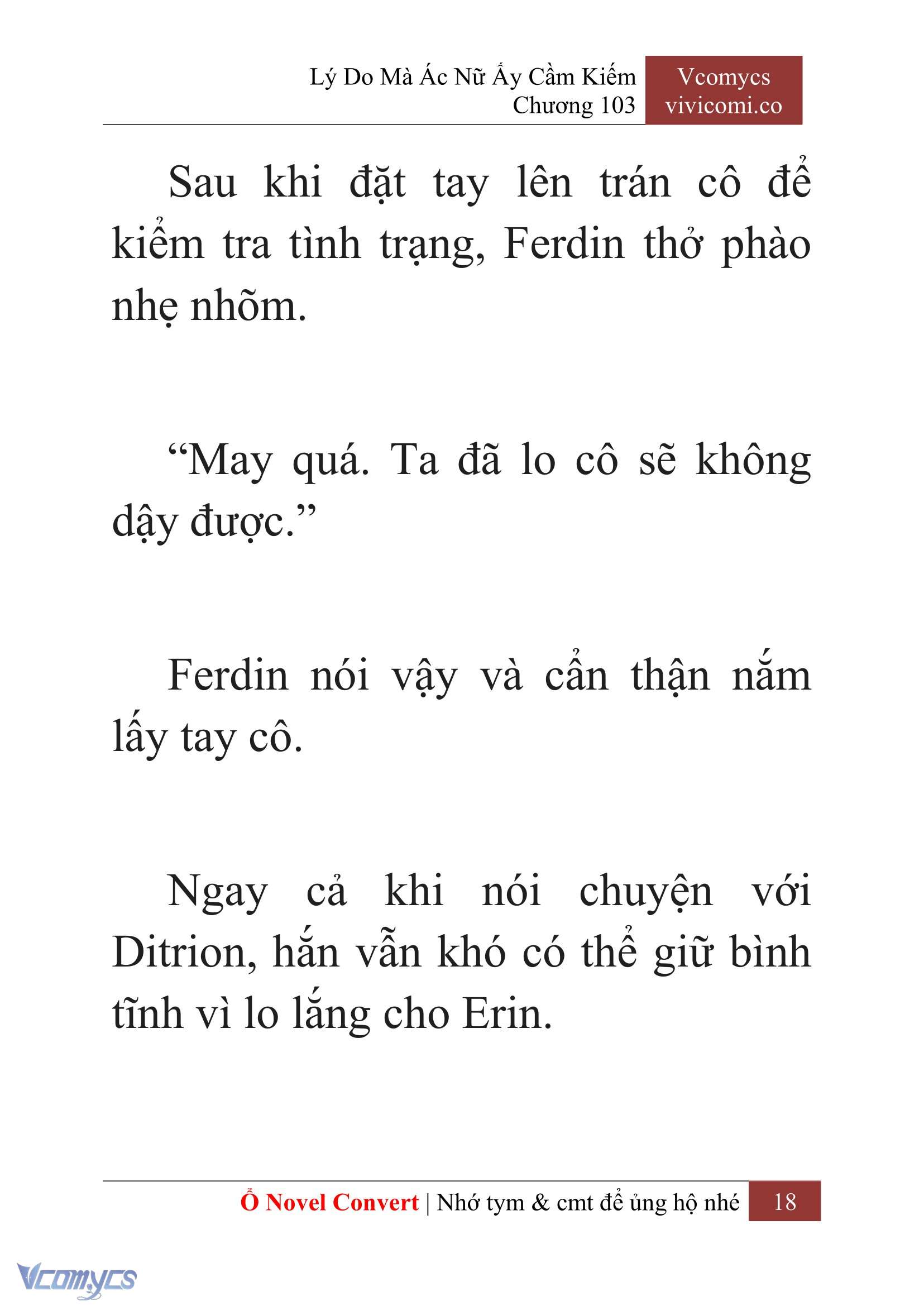 [Novel] Lý Do Mà Ác Nữ Ấy Cầm Kiếm Chapter 103 - Trang 21