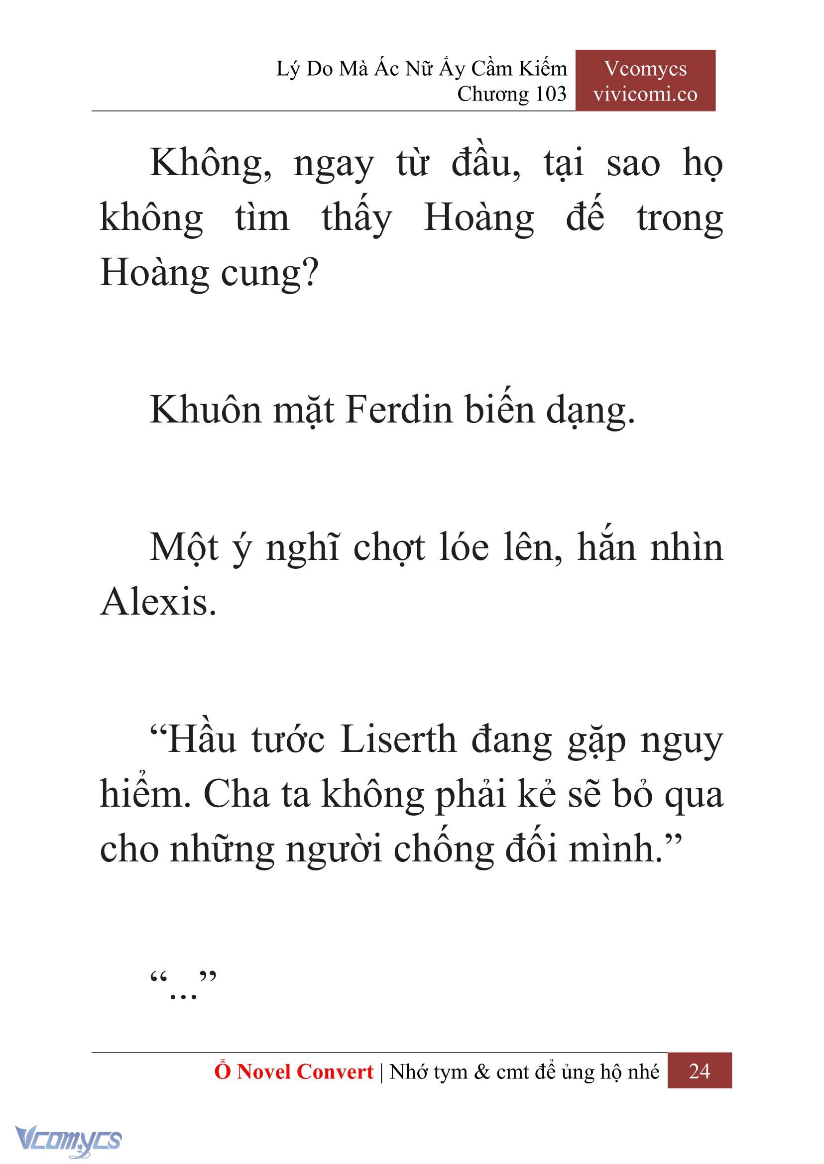 [Novel] Lý Do Mà Ác Nữ Ấy Cầm Kiếm Chapter 103 - Trang 27