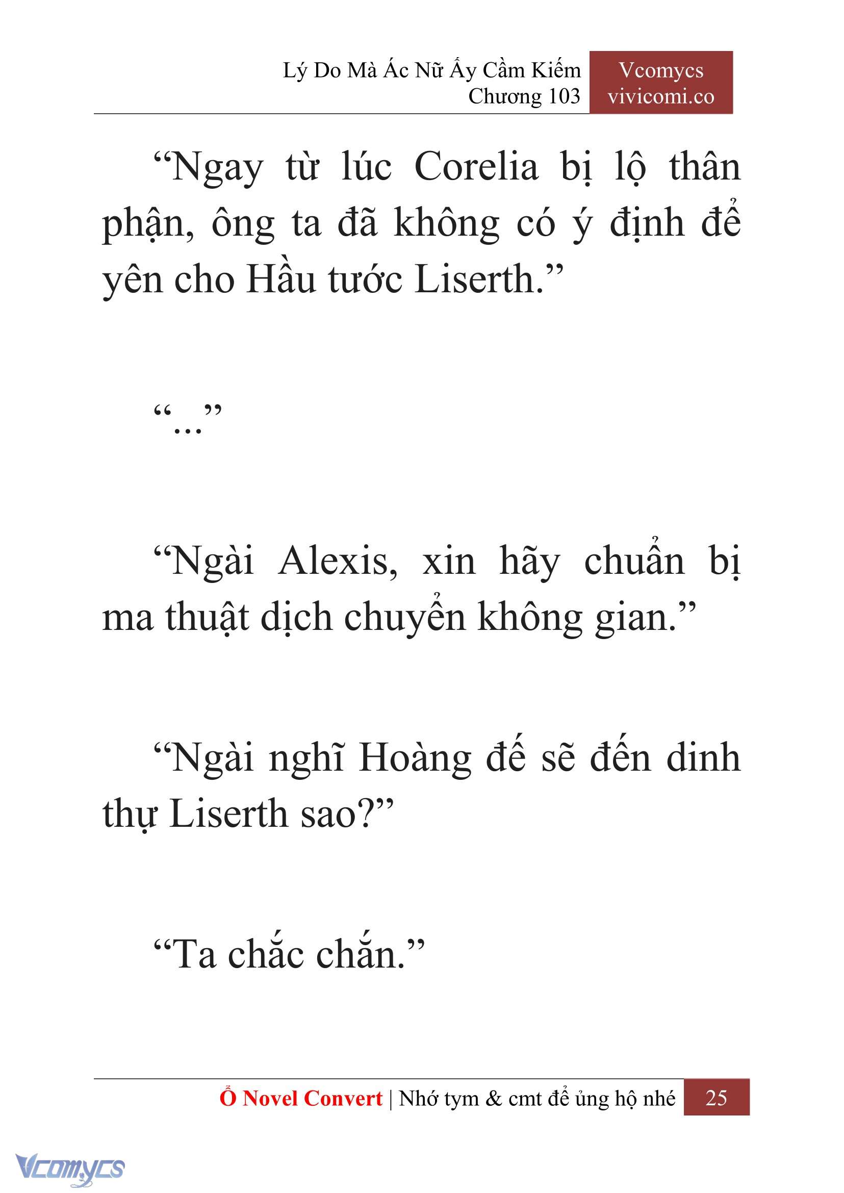[Novel] Lý Do Mà Ác Nữ Ấy Cầm Kiếm Chapter 103 - Trang 28