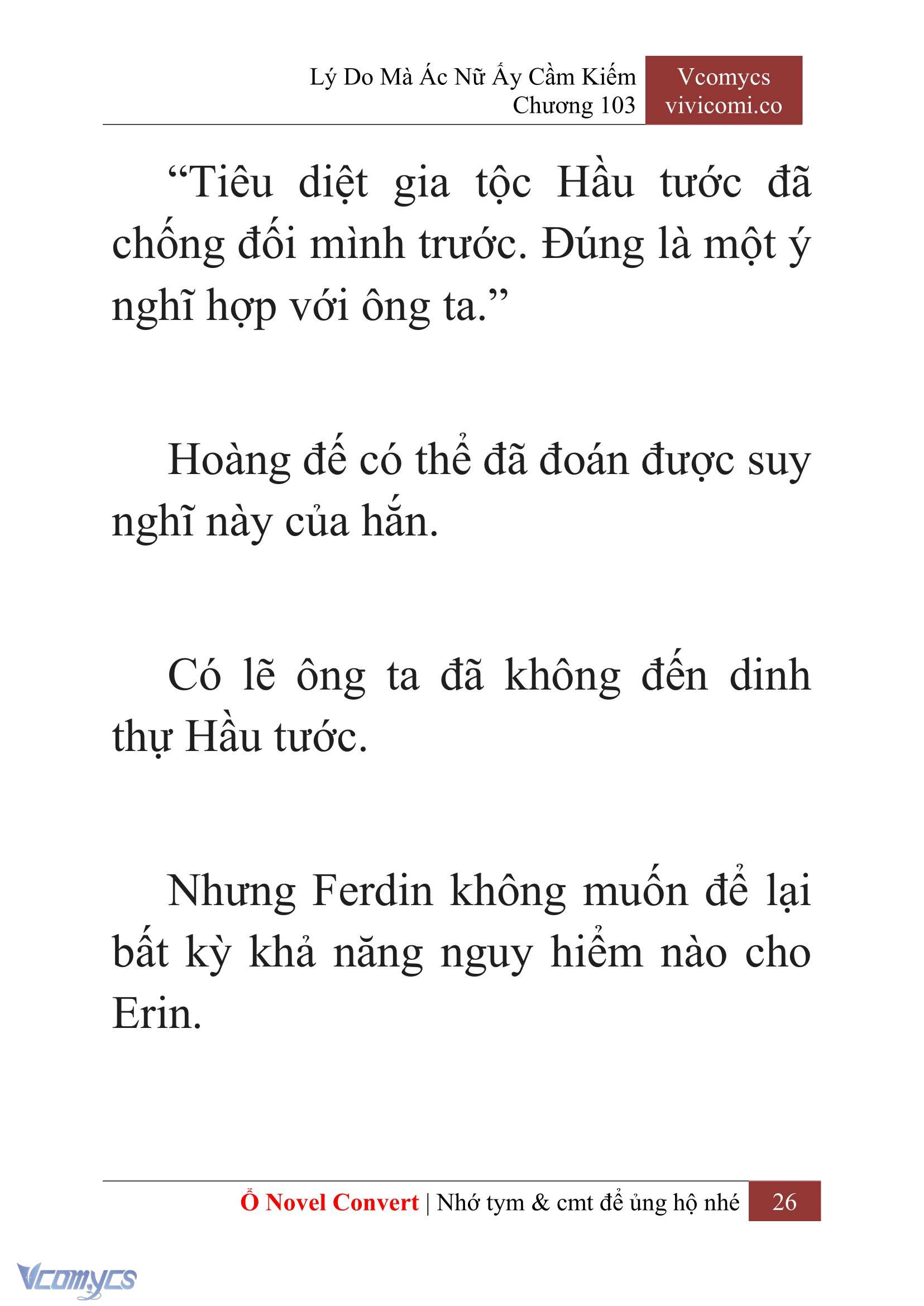 [Novel] Lý Do Mà Ác Nữ Ấy Cầm Kiếm Chapter 103 - Trang 29
