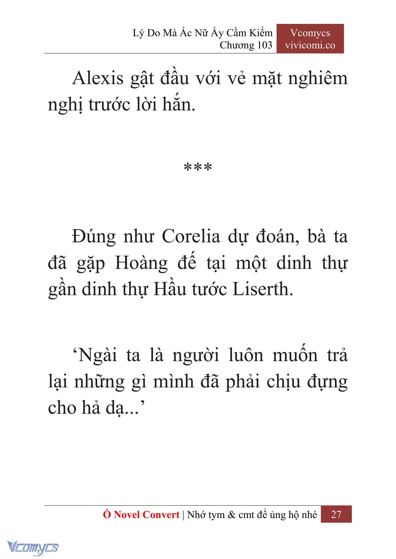 [Novel] Lý Do Mà Ác Nữ Ấy Cầm Kiếm Chapter 103 - Trang 30