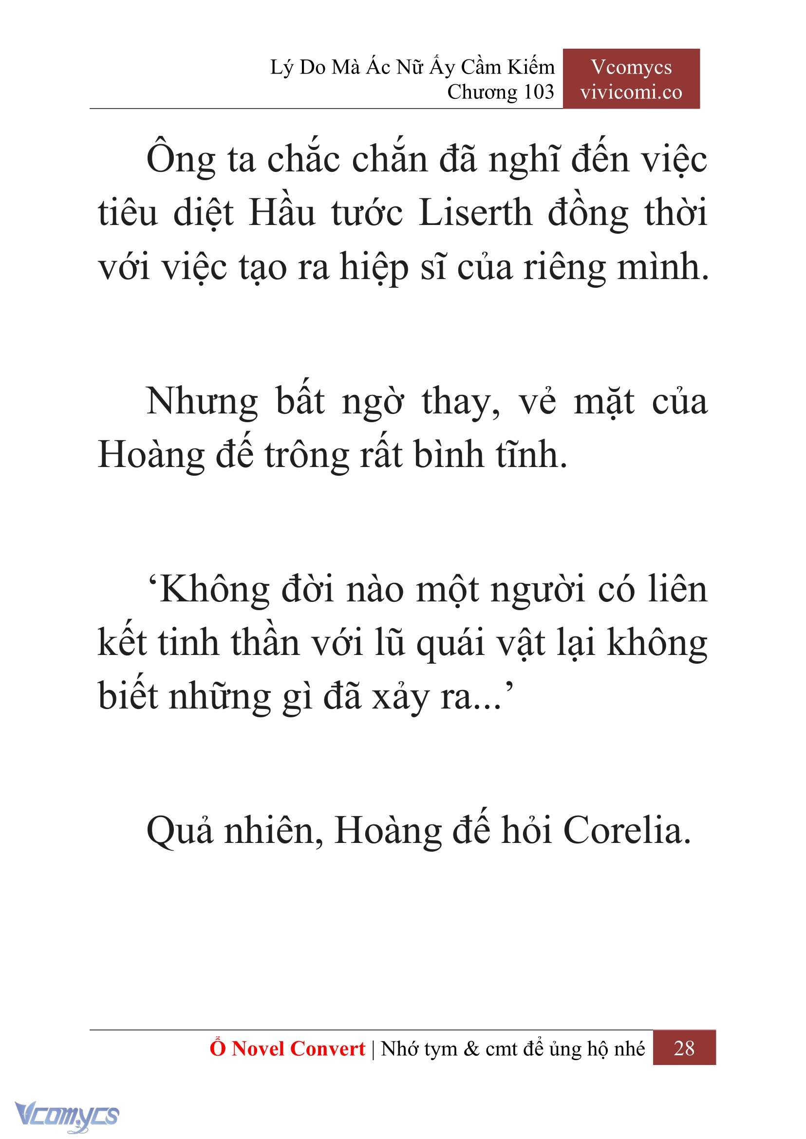 [Novel] Lý Do Mà Ác Nữ Ấy Cầm Kiếm Chapter 103 - Trang 31