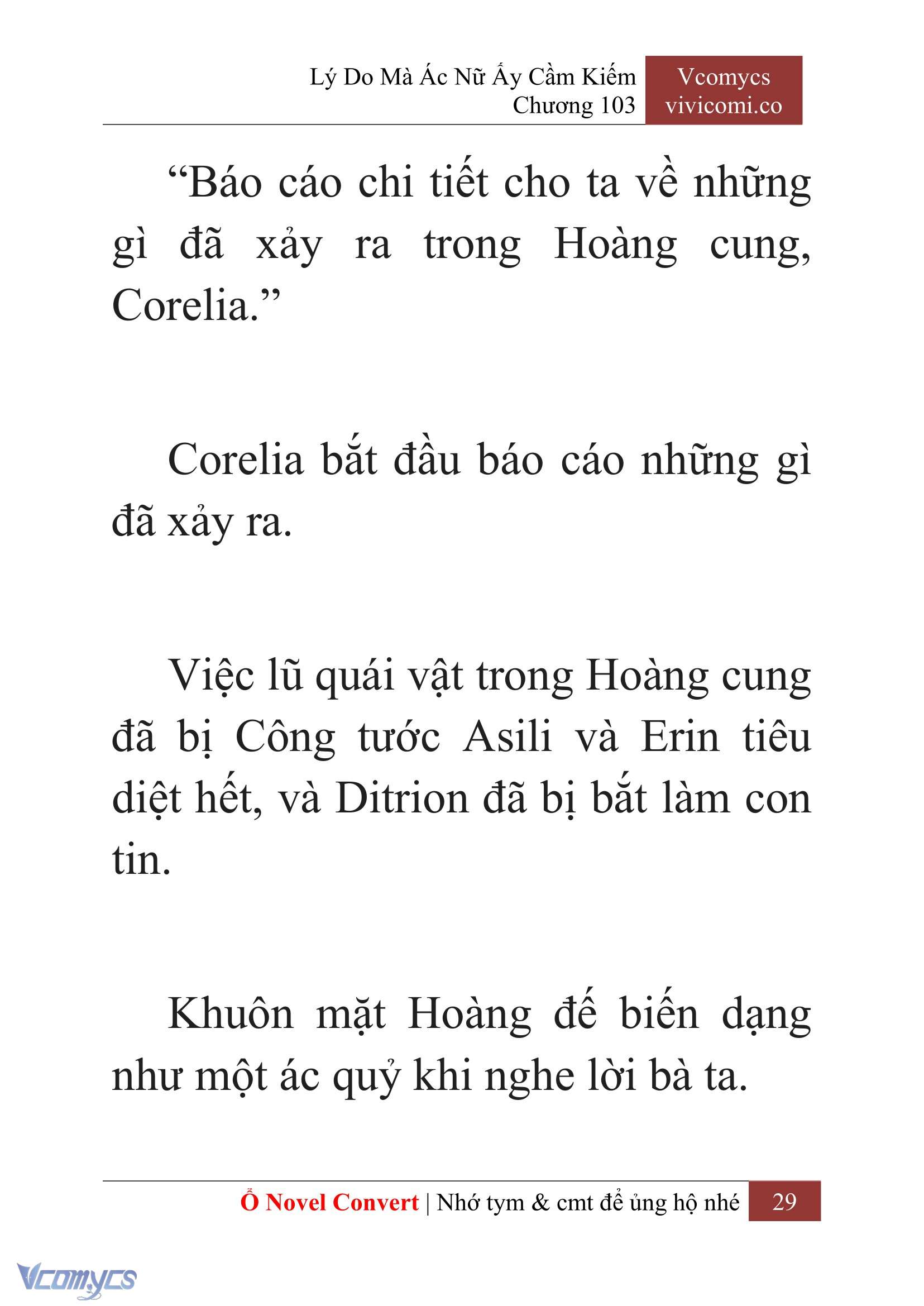 [Novel] Lý Do Mà Ác Nữ Ấy Cầm Kiếm Chapter 103 - Trang 32