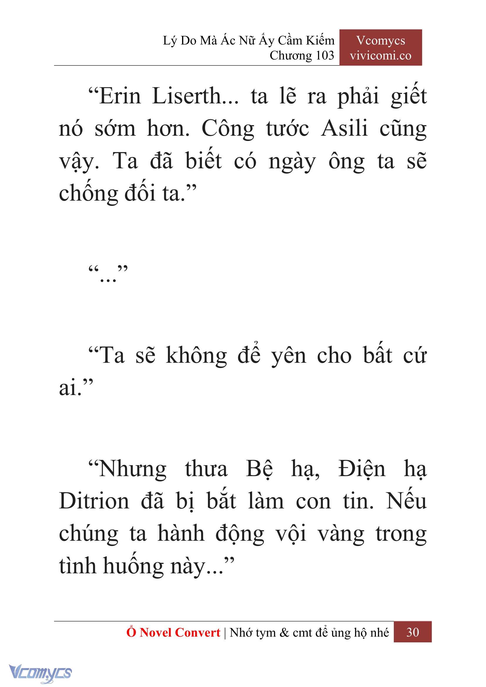 [Novel] Lý Do Mà Ác Nữ Ấy Cầm Kiếm Chapter 103 - Trang 33