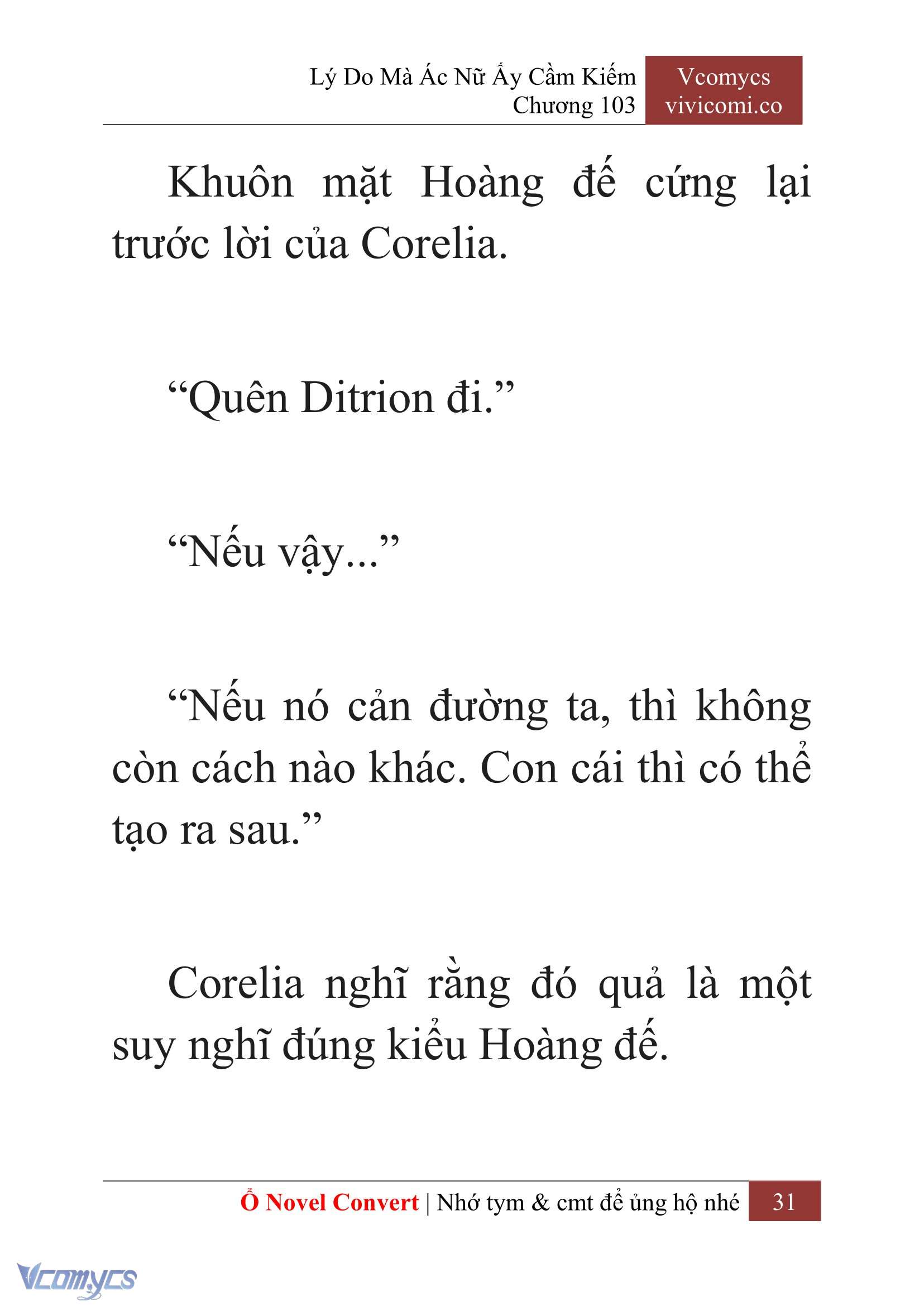 [Novel] Lý Do Mà Ác Nữ Ấy Cầm Kiếm Chapter 103 - Trang 34