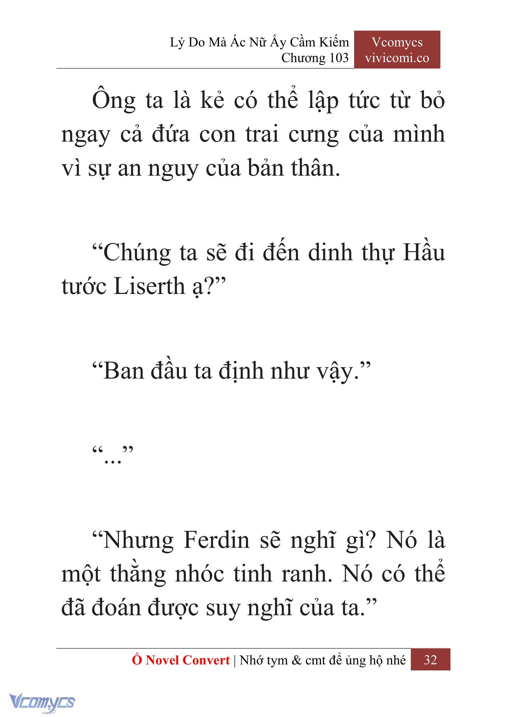[Novel] Lý Do Mà Ác Nữ Ấy Cầm Kiếm Chapter 103 - Trang 35