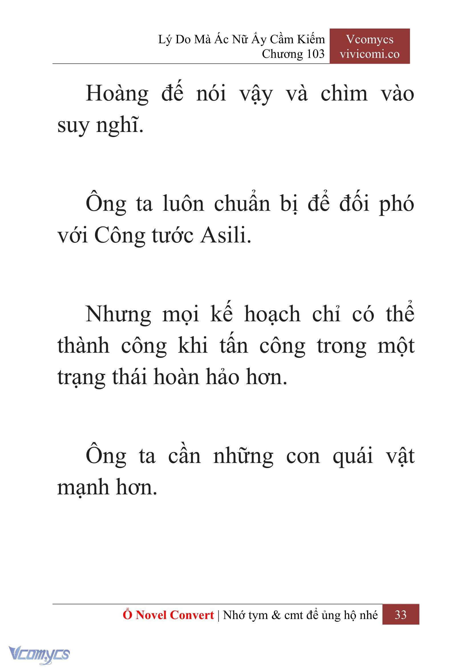 [Novel] Lý Do Mà Ác Nữ Ấy Cầm Kiếm Chapter 103 - Trang 36