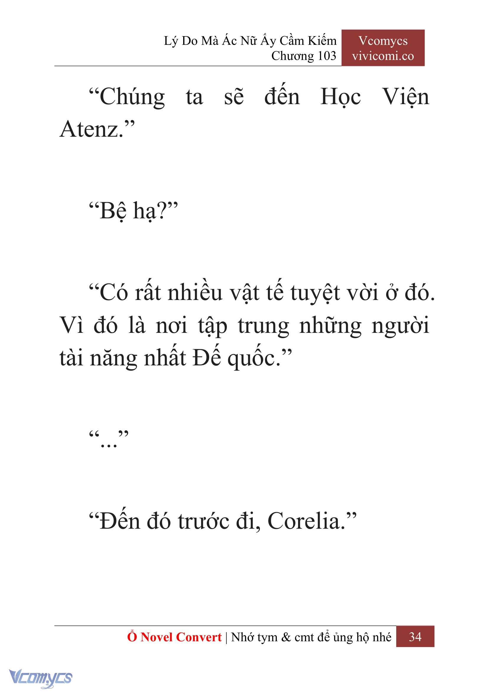 [Novel] Lý Do Mà Ác Nữ Ấy Cầm Kiếm Chapter 103 - Trang 37