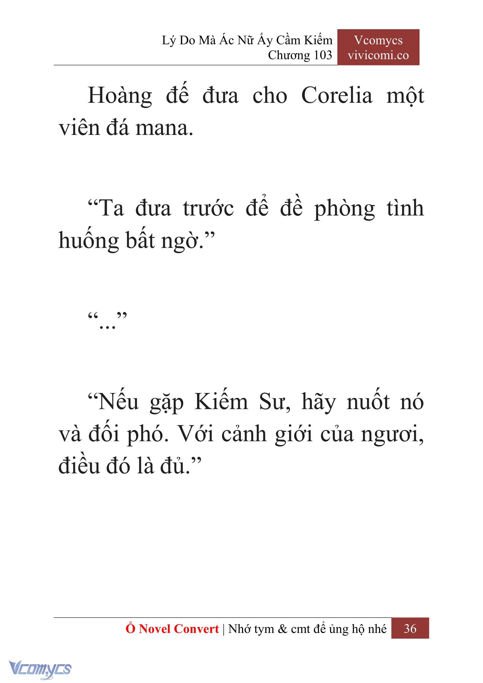 [Novel] Lý Do Mà Ác Nữ Ấy Cầm Kiếm Chapter 103 - Trang 39